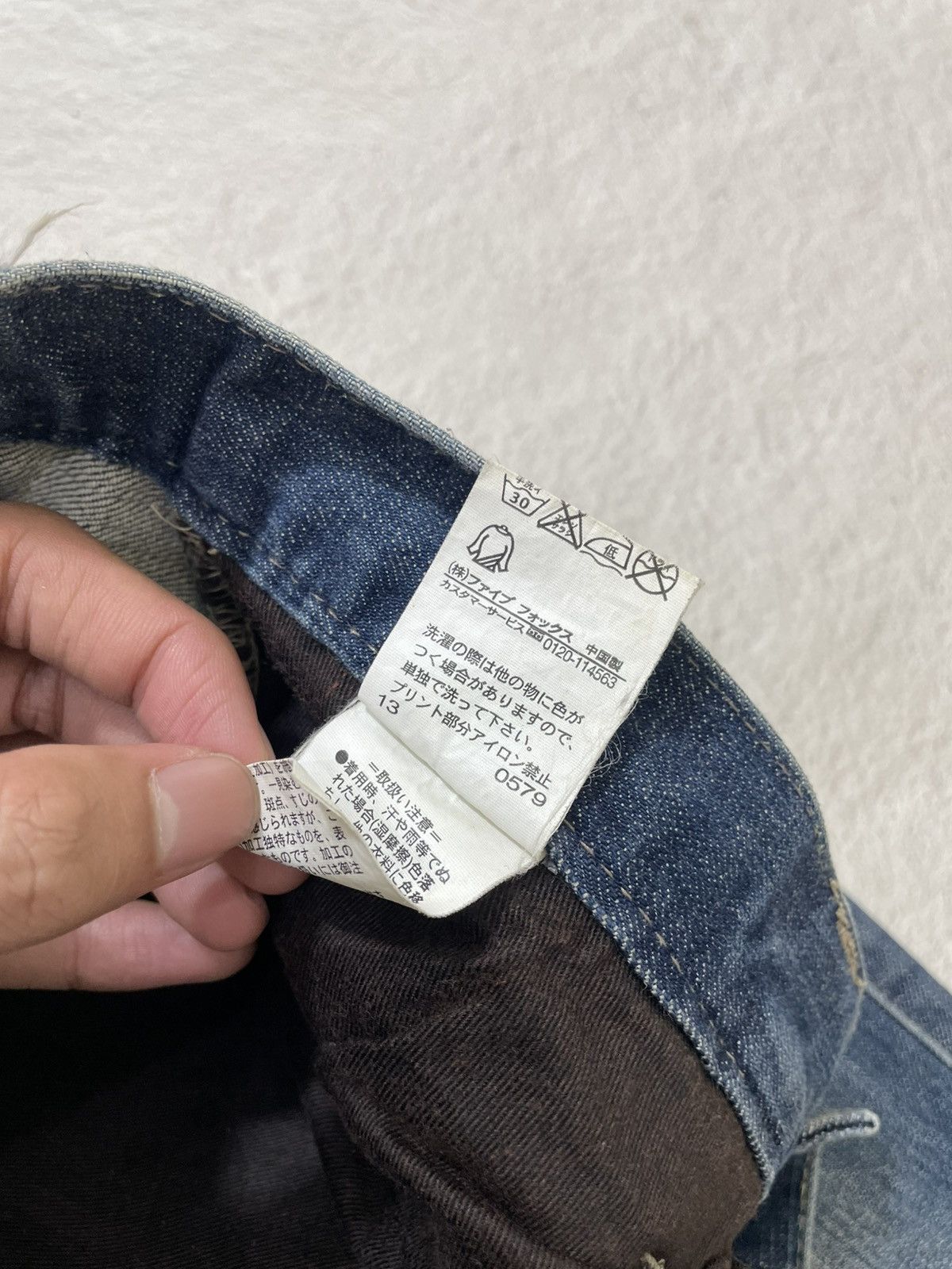 Kapital 2000s Archival PPFM Curved Denim Washed Maison Ifsix LGB Size US 31 - 7 Thumbnail