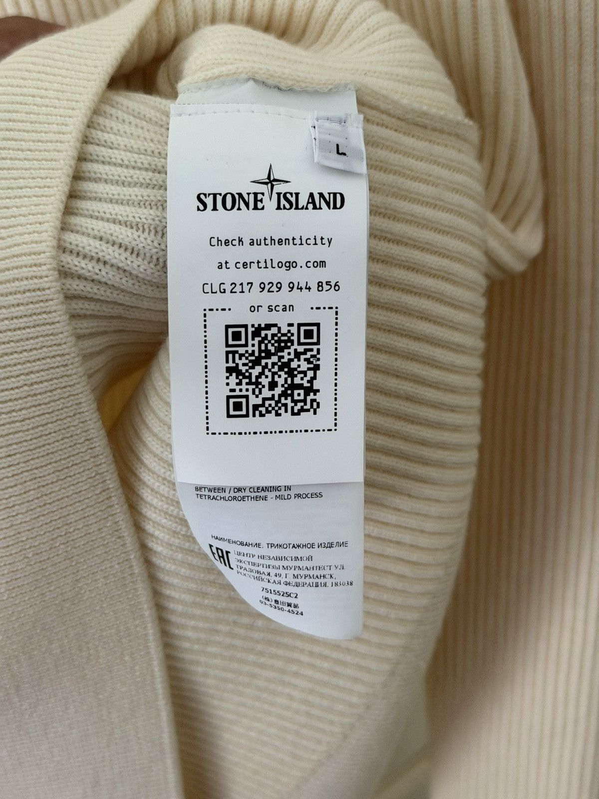 Stone Island Wool Rollneck Sweater Size US L / EU 52-54 / 3 - 6 Thumbnail