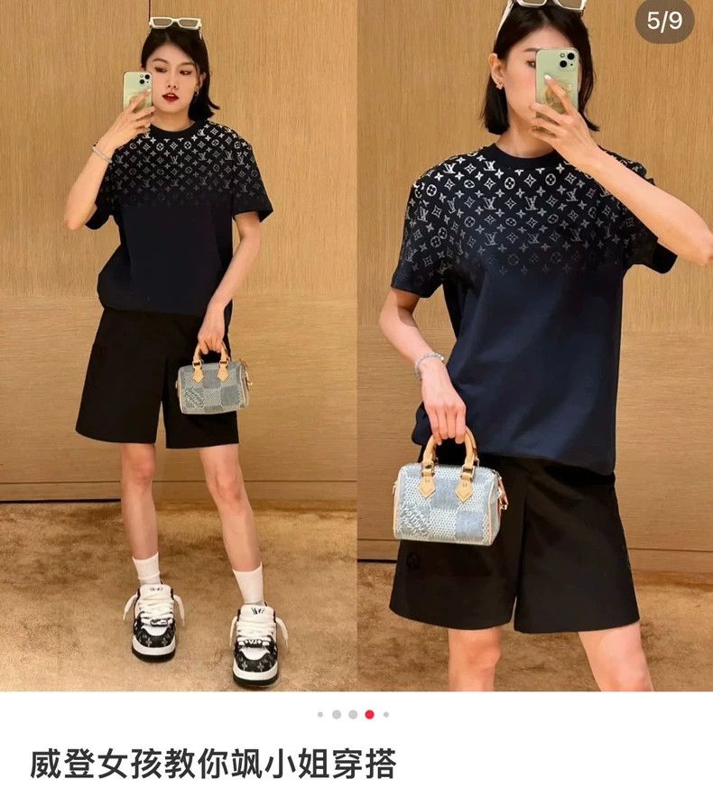 Louis Vuitton Louis Vuitton 24 new navy blue full logo gradient short sle Size US XL / EU 56 / 4 - 8 Thumbnail