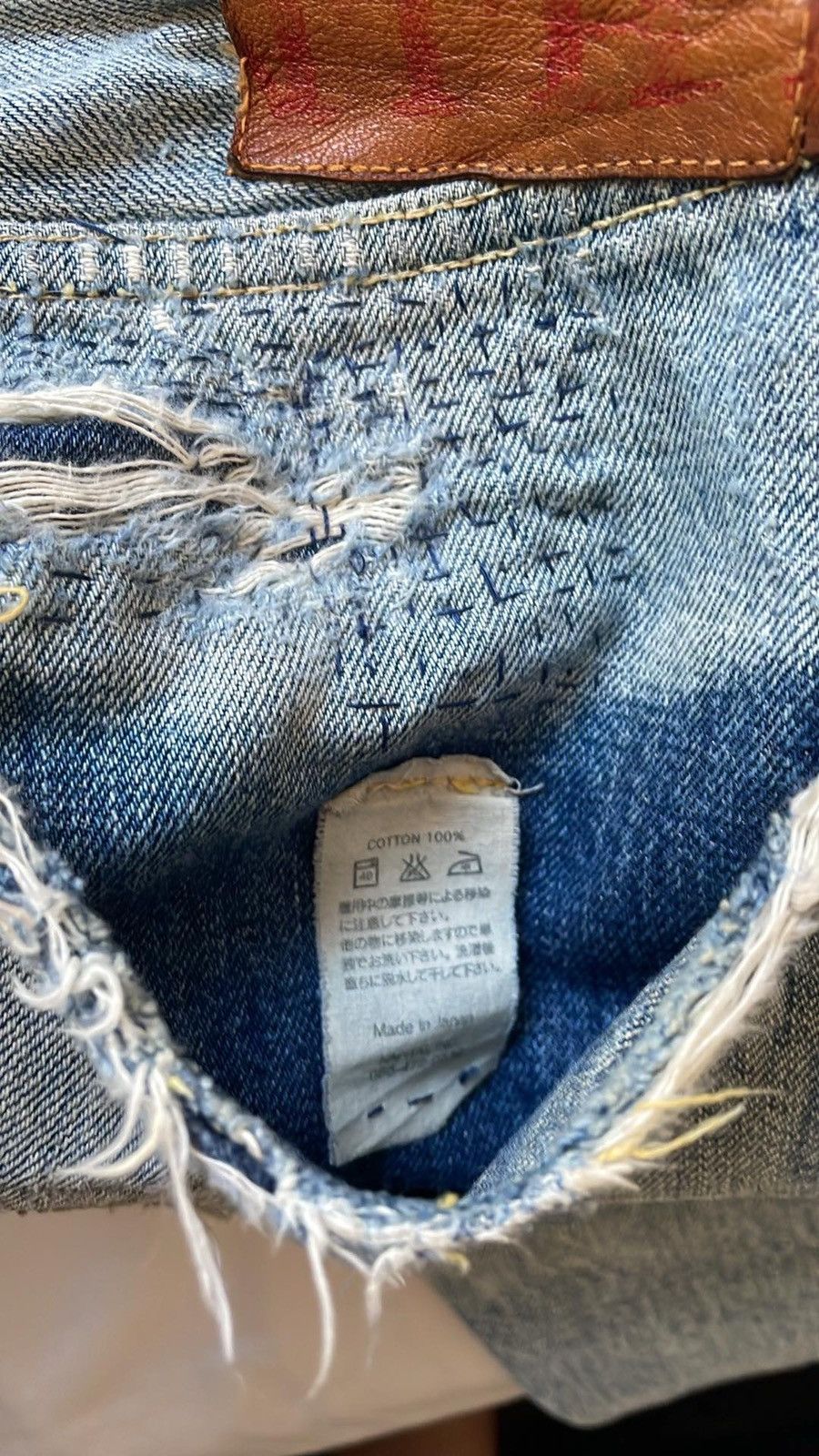 Kapital × Kapital Kountry Sashiko Denim Size US 36 / EU 52 - 6 Thumbnail