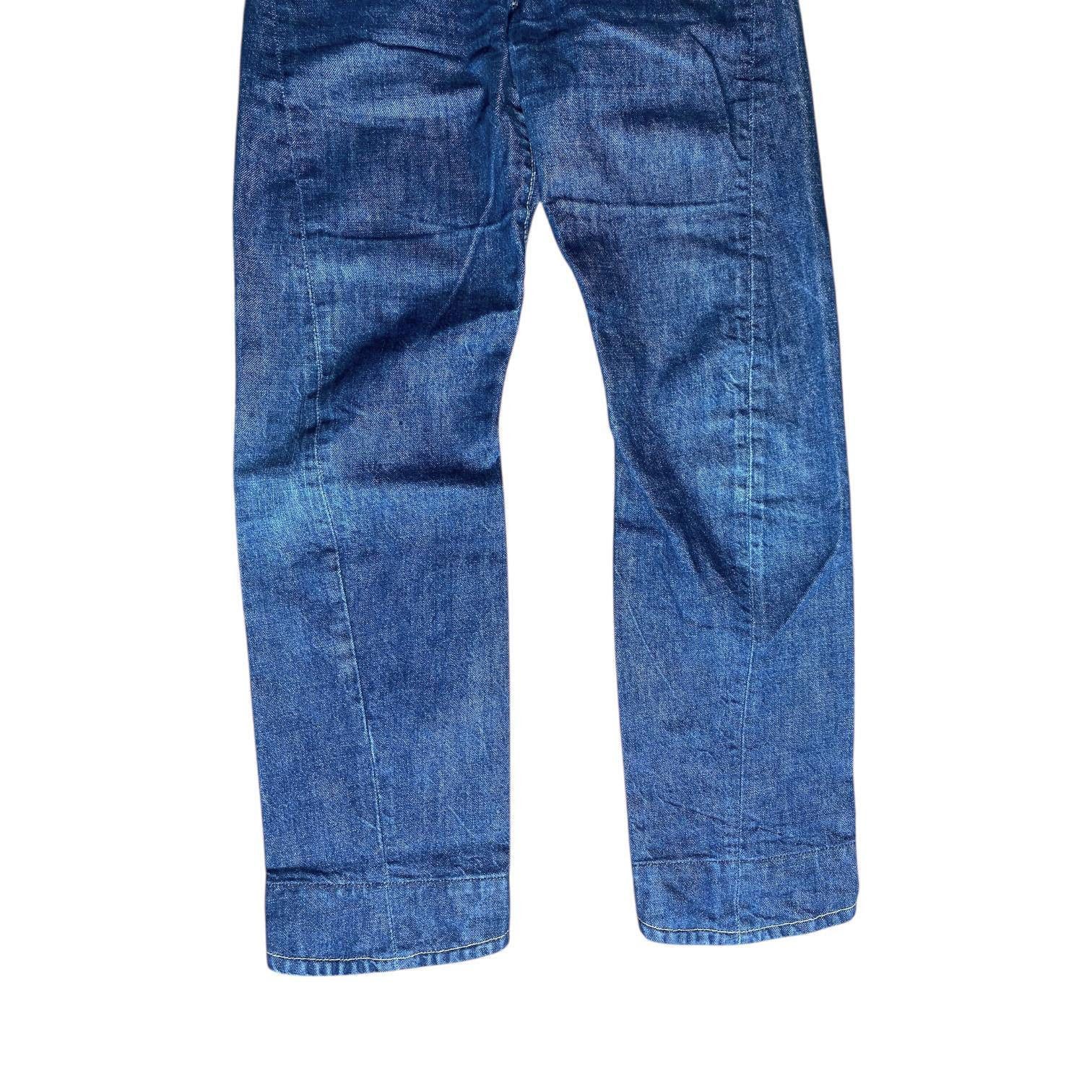 Levi's The Levi's Engineered Twisted Denim Jeans Size 29" - 5 Thumbnail