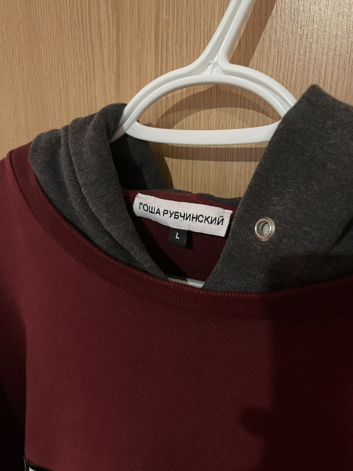 Gosha Rubchinskiy Gosha Rubchinskiy 18s/s split hoodie Size US L / EU 52-54 / 3 - 4 Thumbnail