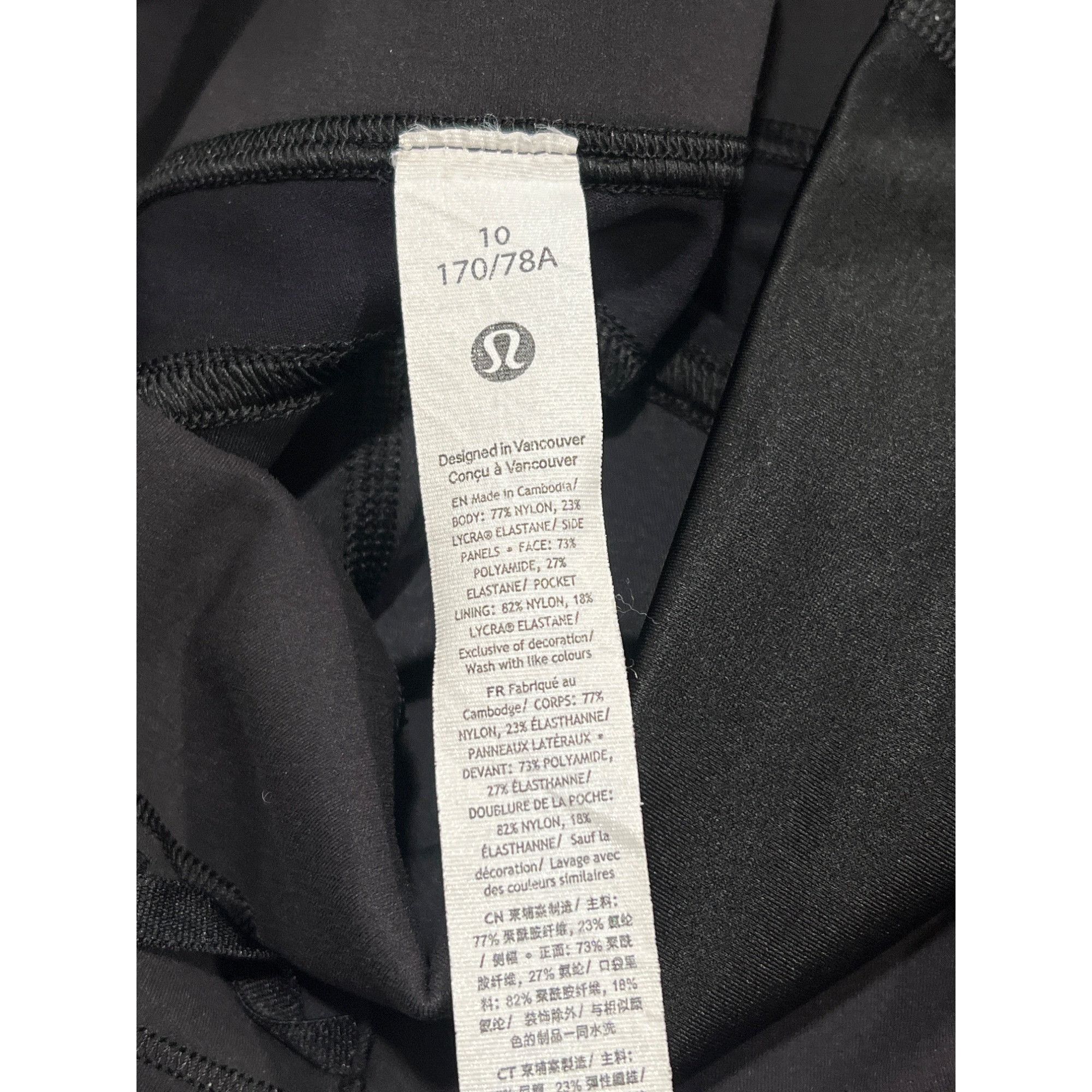 Lululemon Lululemon Black High-Rise Satin Panel Leggings Womens Size 1 Size 32" / US 10 / IT 46 - 3 Thumbnail