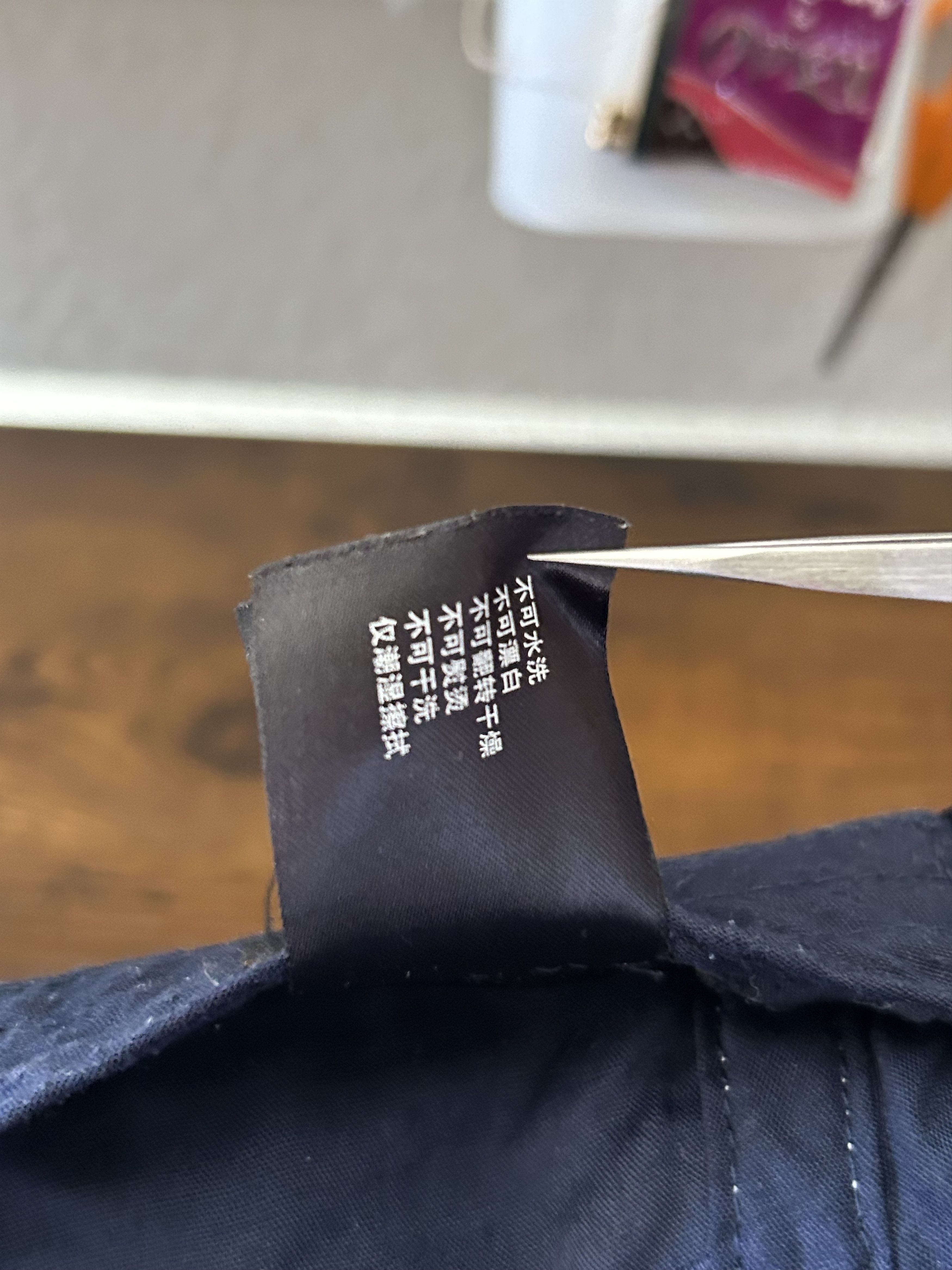 Evisu Japanese Denim 5 Panel Hat Size ONE SIZE - 8 Thumbnail