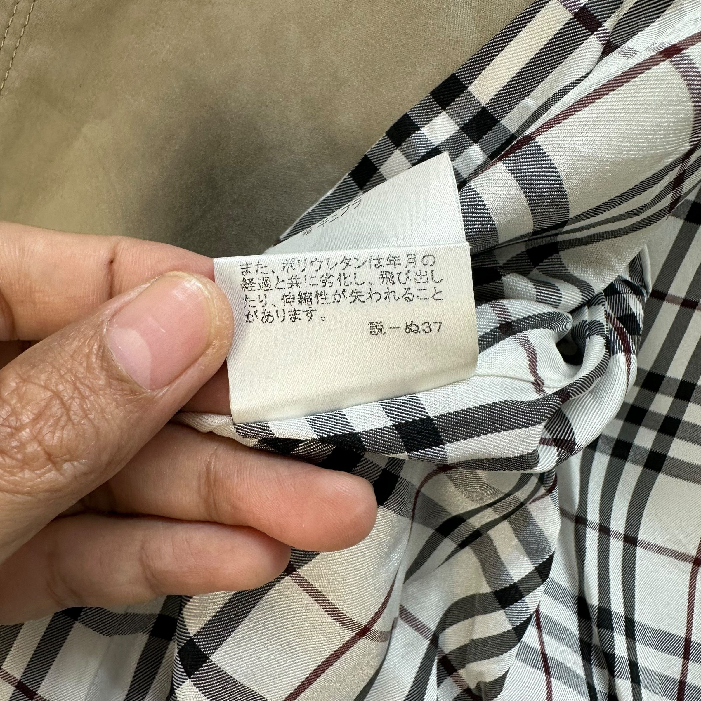 Burberry BURBERRY Embroidery Small Logo Coat Jacket #1508-A62 Size L / US 10 / IT 46 - 13 Thumbnail