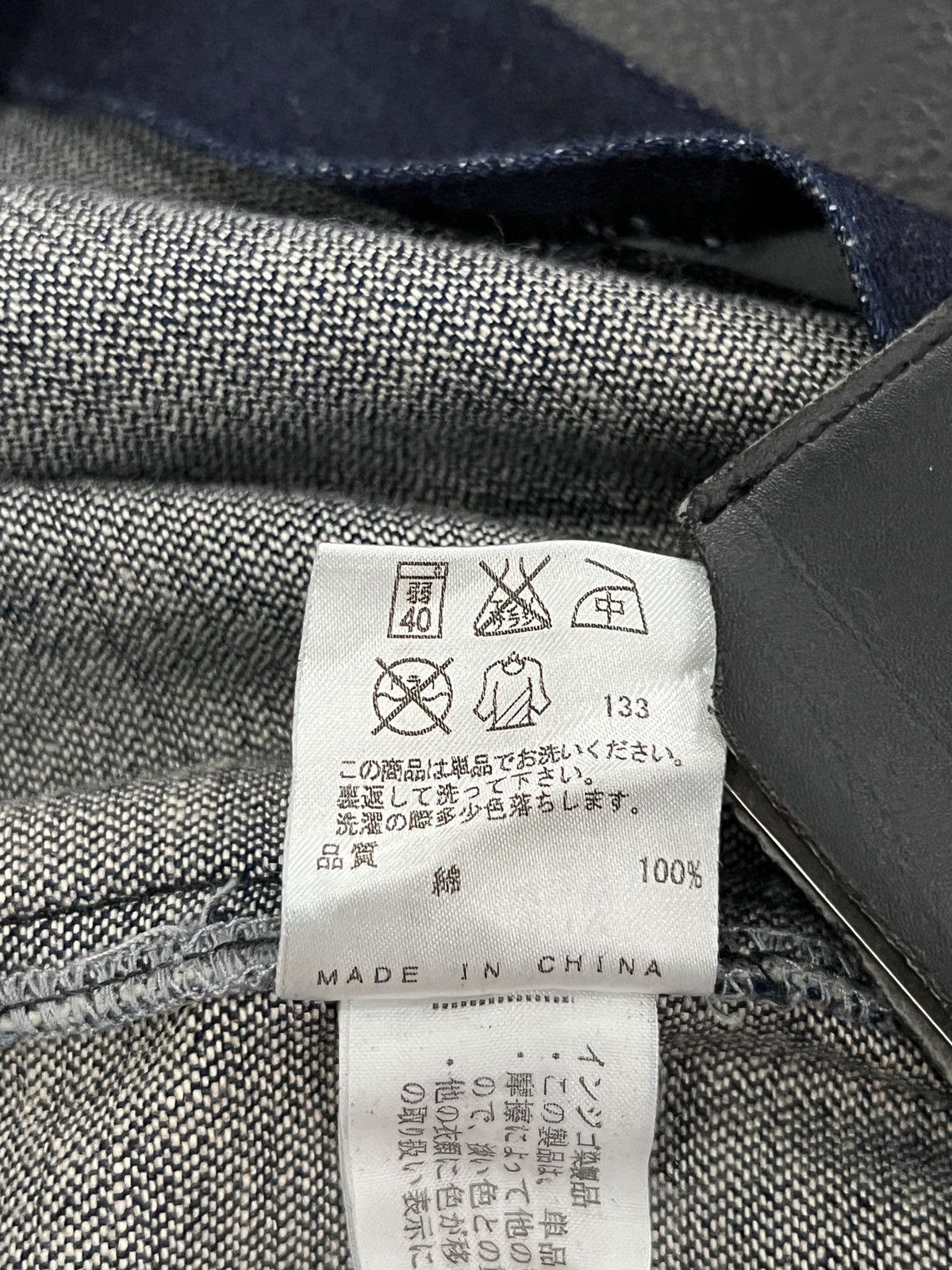 Jean Paul Gaultier Jean Paul Gaultier 2000s Ring Detail Flared Trousers Size US 40 / EU 56 - 18 Thumbnail