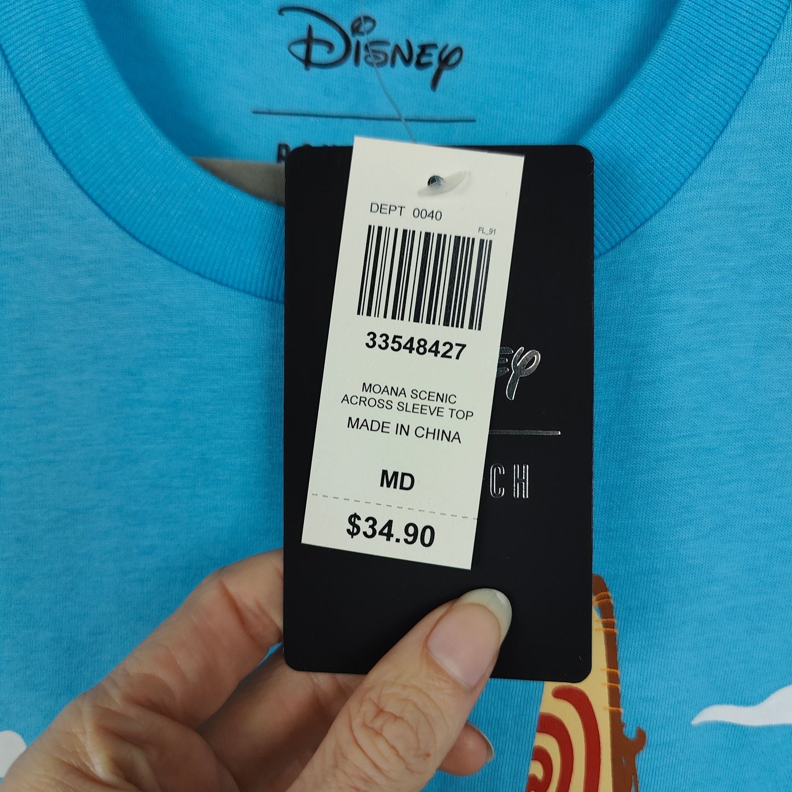 Disney Disney Boxlunch Moana Scenic Across Sleeve Top Size Medium Size US M / EU 48-50 / 2 - 5 Thumbnail