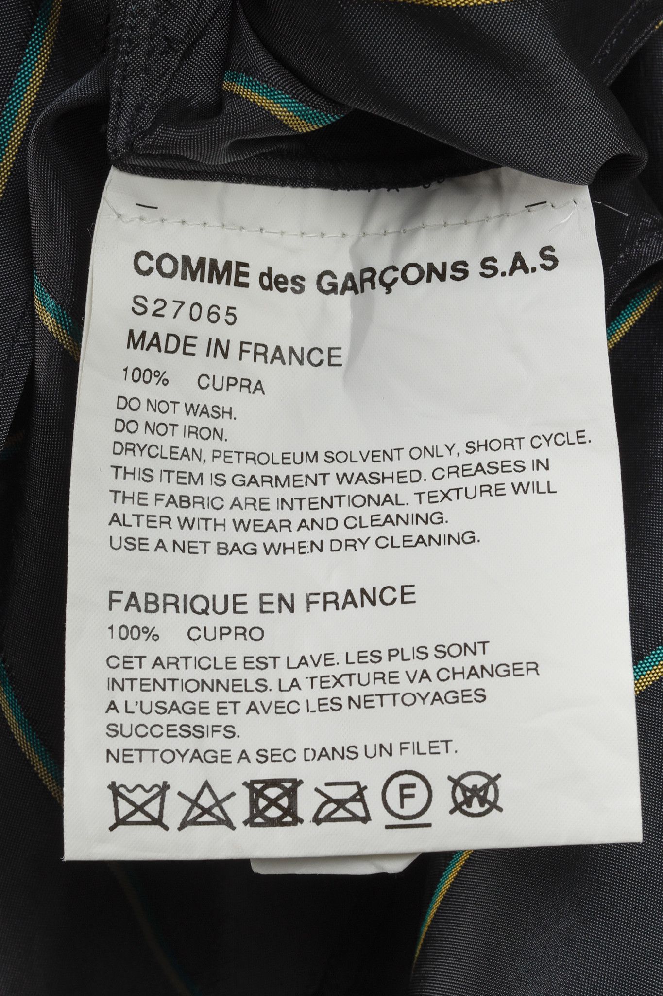 Comme des Garcons Comme des Garçons Shirt Black Multi-Colour Stripe Button Up Size US M / EU 48-50 / 2 - 10 Thumbnail