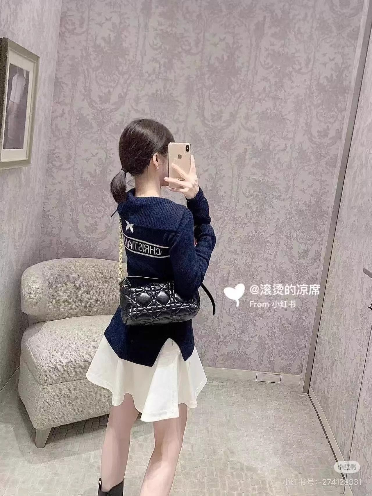 Dior Dior Navy Lucky Star Drawstring Cashmere Sweater F34 Size XS / US 0-2 / IT 36-38 - 5 Thumbnail