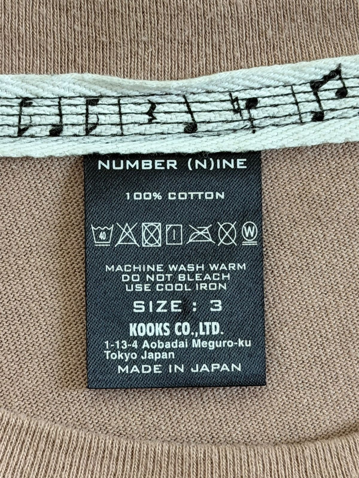 Number (N)ine Number Nine Umbrella Graphic Logo Tee Size US L / EU 52-54 / 3 - 3 Thumbnail