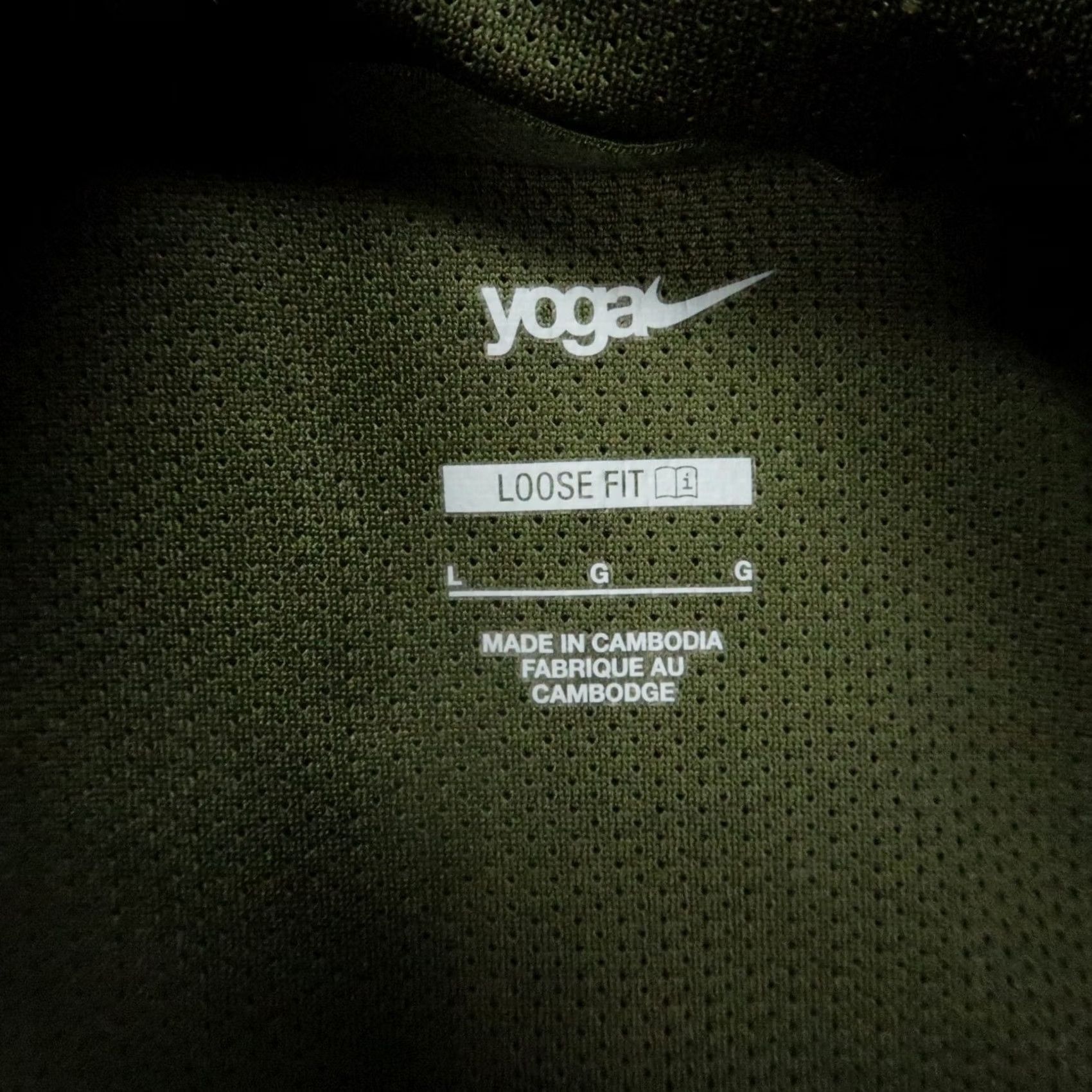 Nike Nike Sweater Mens Large Olive Green 1/2 Zip Fleece Pullover Mock Neck Pockets Athletic Shirt Sweatshirt Size US L / EU 52-54 / 3 - 4 Thumbnail