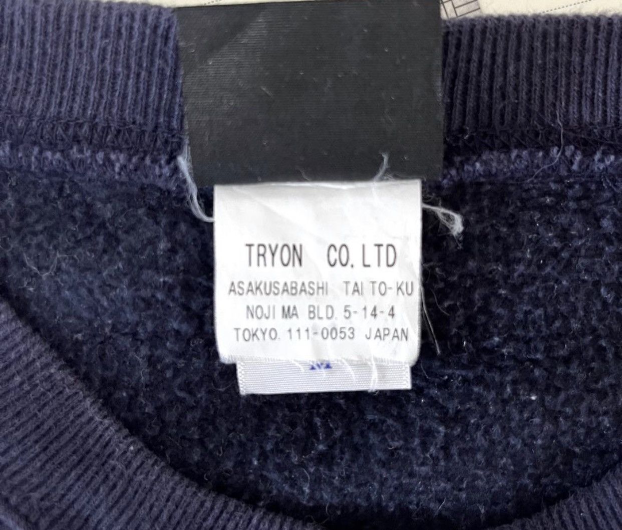 Thrasher Vintage Thrasher Magazine SanFrancisco Skate Goat Sweatshirt Size US S / EU 44-46 / 1 - 9 Thumbnail