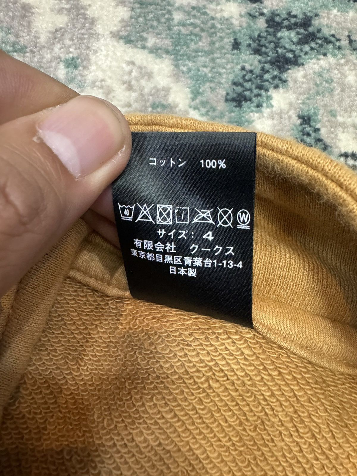 Number (N)ine VTG NUMBER NINE N(N) TAKAHIRO MIYASHITA LONG SLEEVES SHIRT Size US XL / EU 56 / 4 - 9 Thumbnail