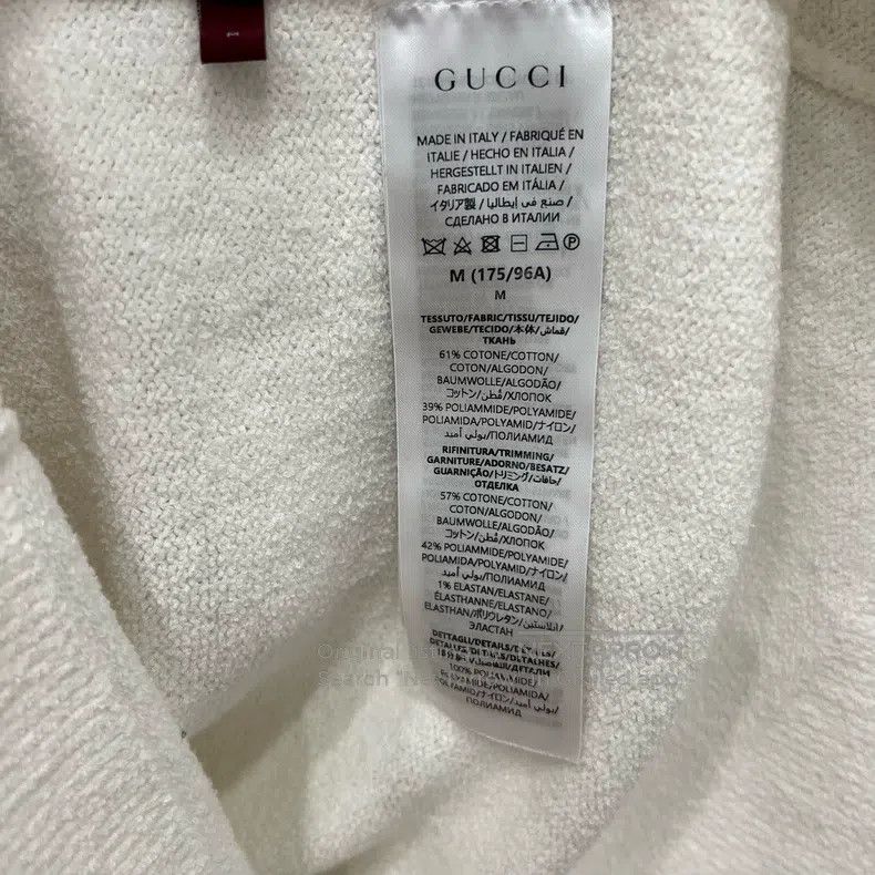 Gucci Gucci Striped knitted polo shirt Size US M / EU 48-50 / 2 - 6 Thumbnail