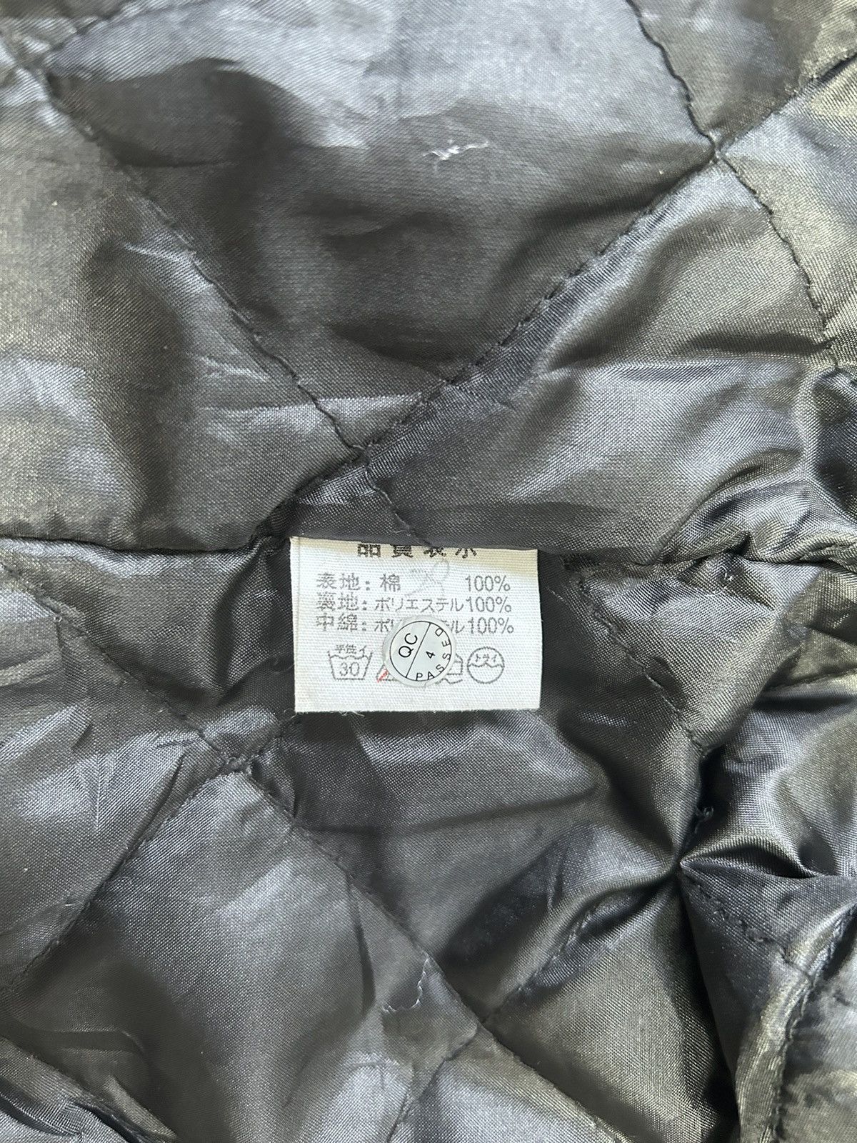Japanese Brand BREATH MINT MULTI POCKET COTTON JACKET Size US XS / EU 42 / 0 - 6 Thumbnail