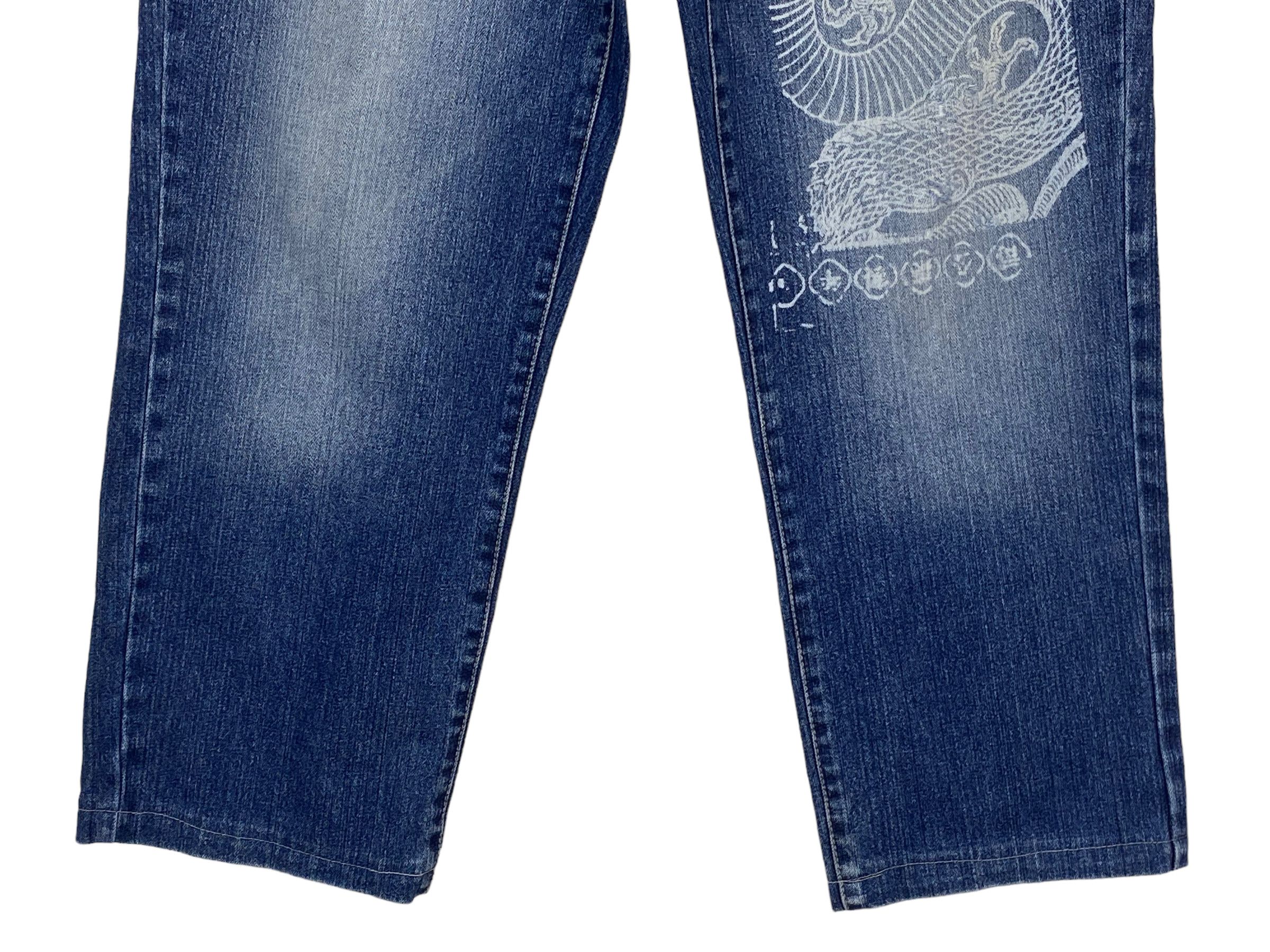 Japanese Brand × Vintage Dragon Print Jeans Japanese Traditional Sukajan Jeans Size US 31 - 5 Thumbnail