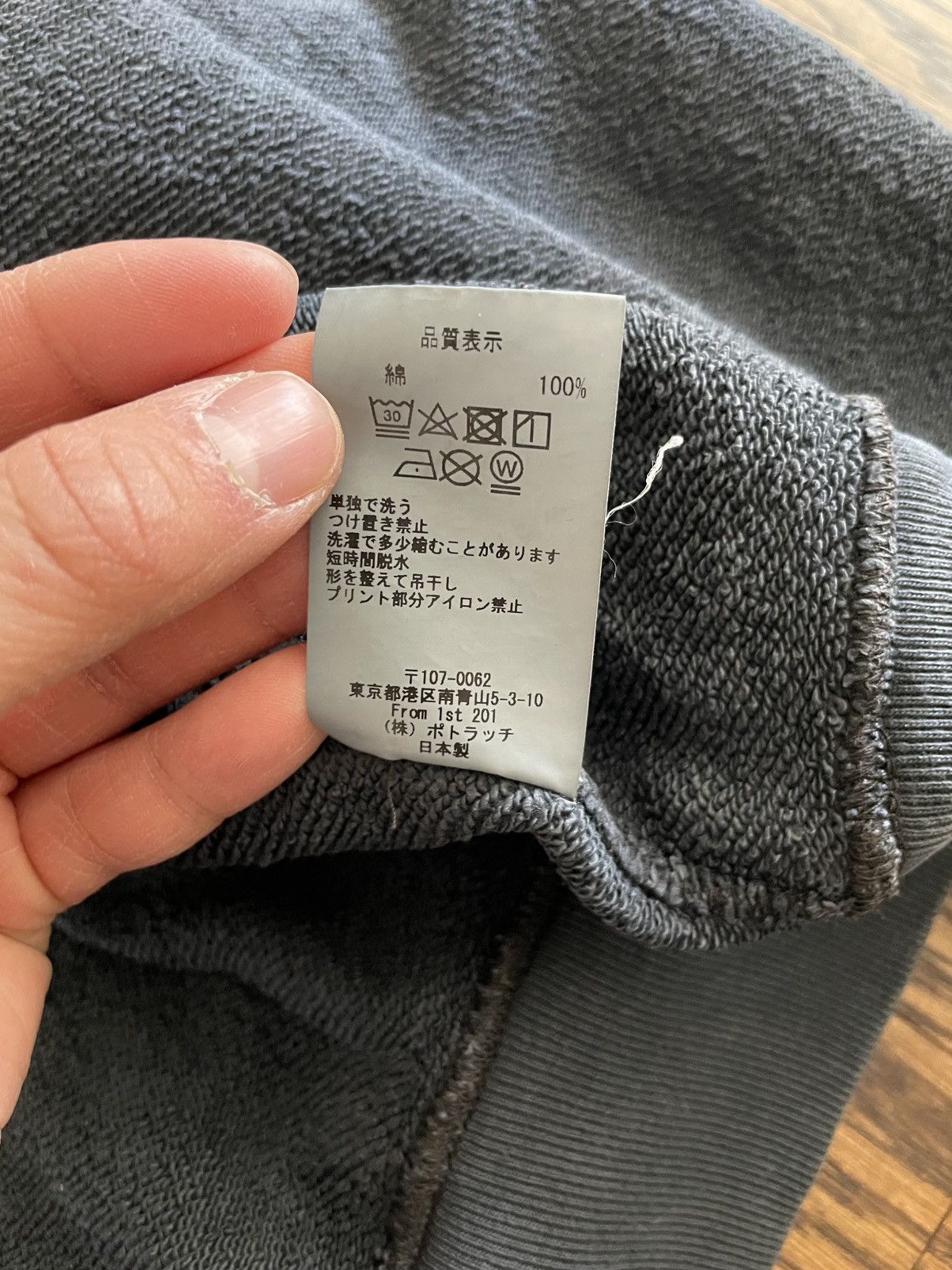 Cav Empt Cav Empt Hoodie Size US M / EU 48-50 / 2 - 5 Thumbnail