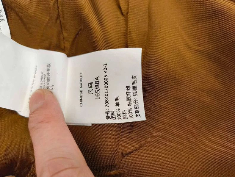 Max Mara Max Mara Studio hooded mid-length wool coat Size S / US 4 / IT 40 - 8 Thumbnail