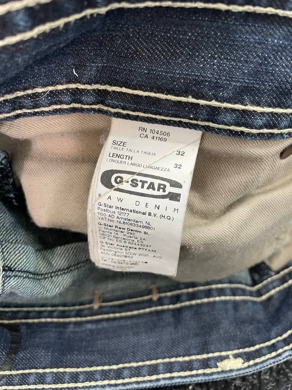 G-Star × Hysteric Glamour × If Six Was Nine Gstar HYSTERIC GLAMOUR STYLE STONE WASHED DISTRESSED JEANS Size US 32 / EU 48 - 8 Thumbnail