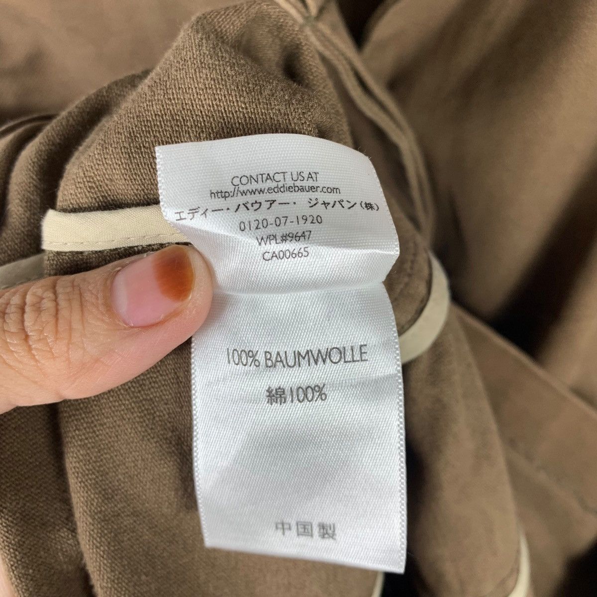 Eddie Bauer × Vintage Vintage EDDIE BAUER Casual Sportswear Double Jacket Sweater Size XL / US 12-14 / IT 48-50 - 9 Thumbnail