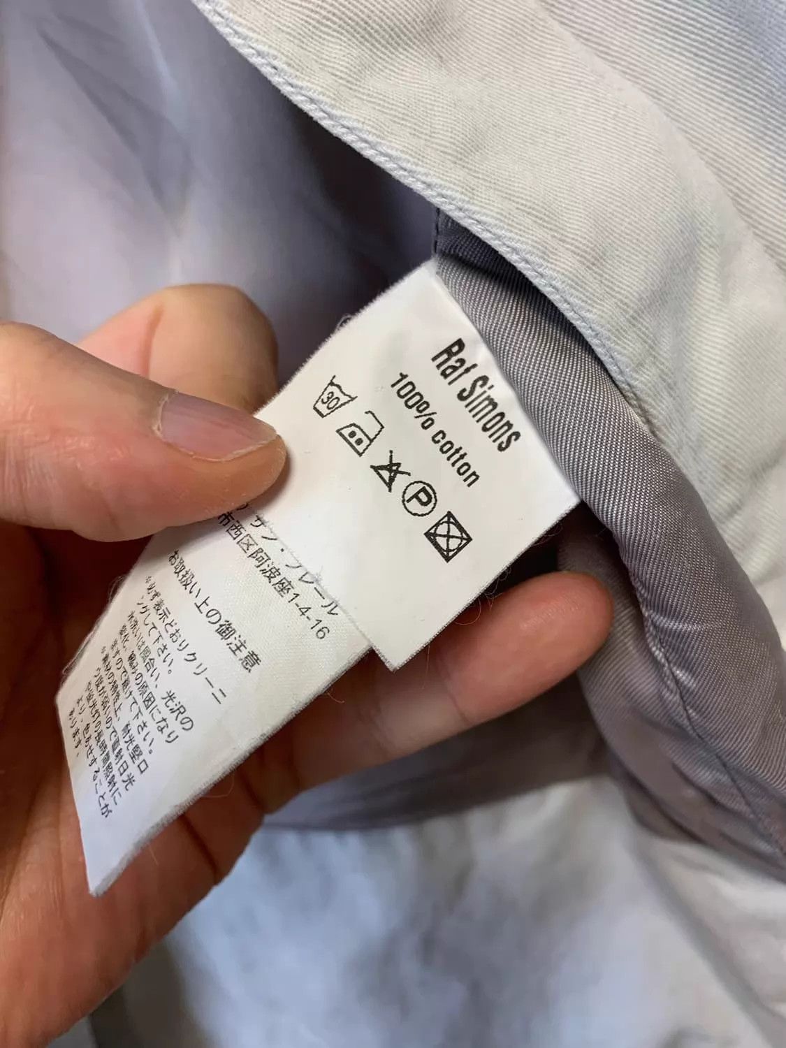 Raf Simons Raf Simons Manhattan Vintage Deconstructed Work Jacket Size US M / EU 48-50 / 2 - 9 Thumbnail