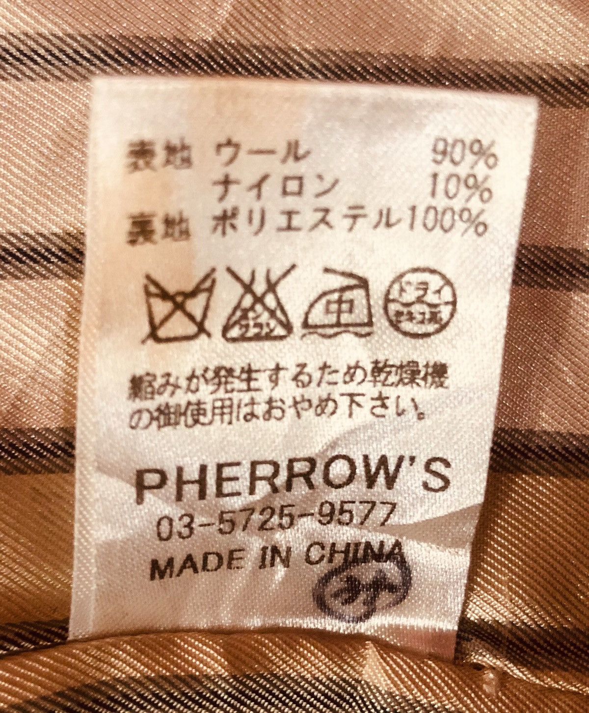 Pherrow's Pherrow’s Lot:POSJ1 Pherrow’s Winter Staple Short P-coat Size US S / EU 44-46 / 1 - 16 Thumbnail