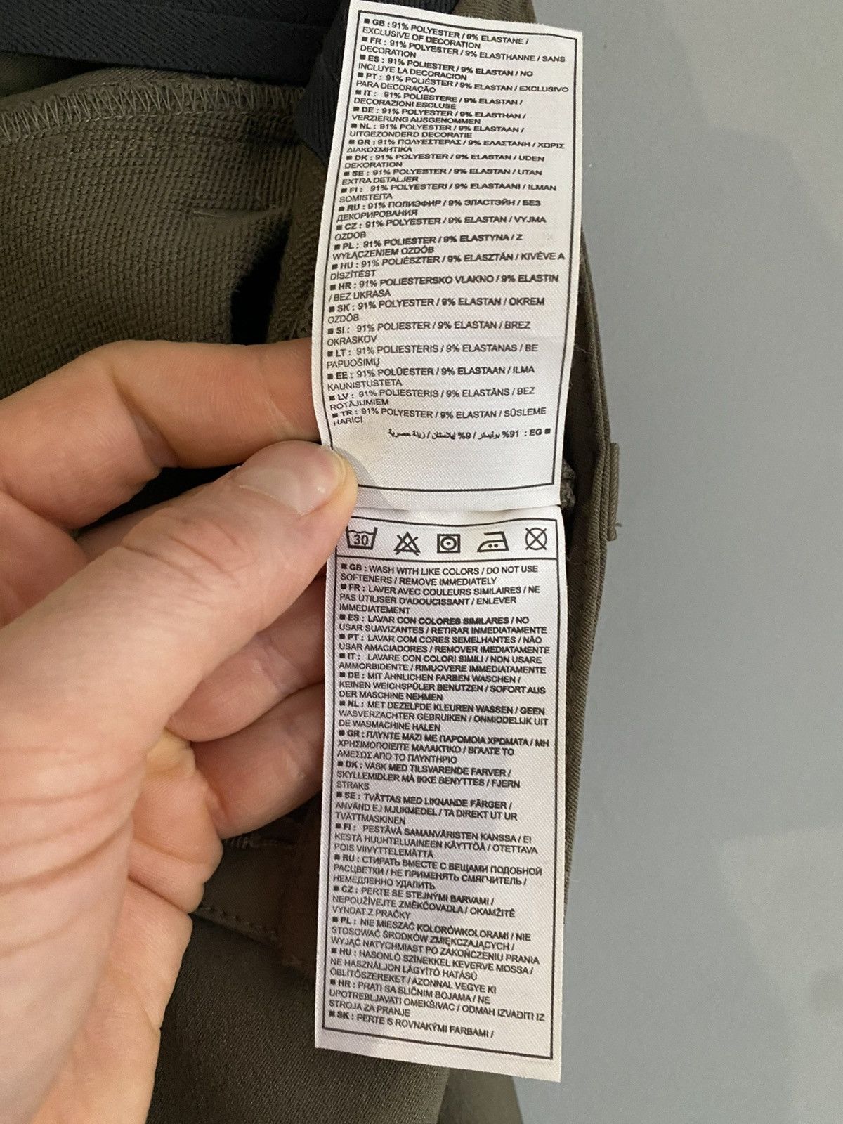 Nike ACG Nike ACG Women's Outdoor Hiking Pants, Size 8, W30/L31 Size 30" / US 8 / IT 44 - 15 Thumbnail