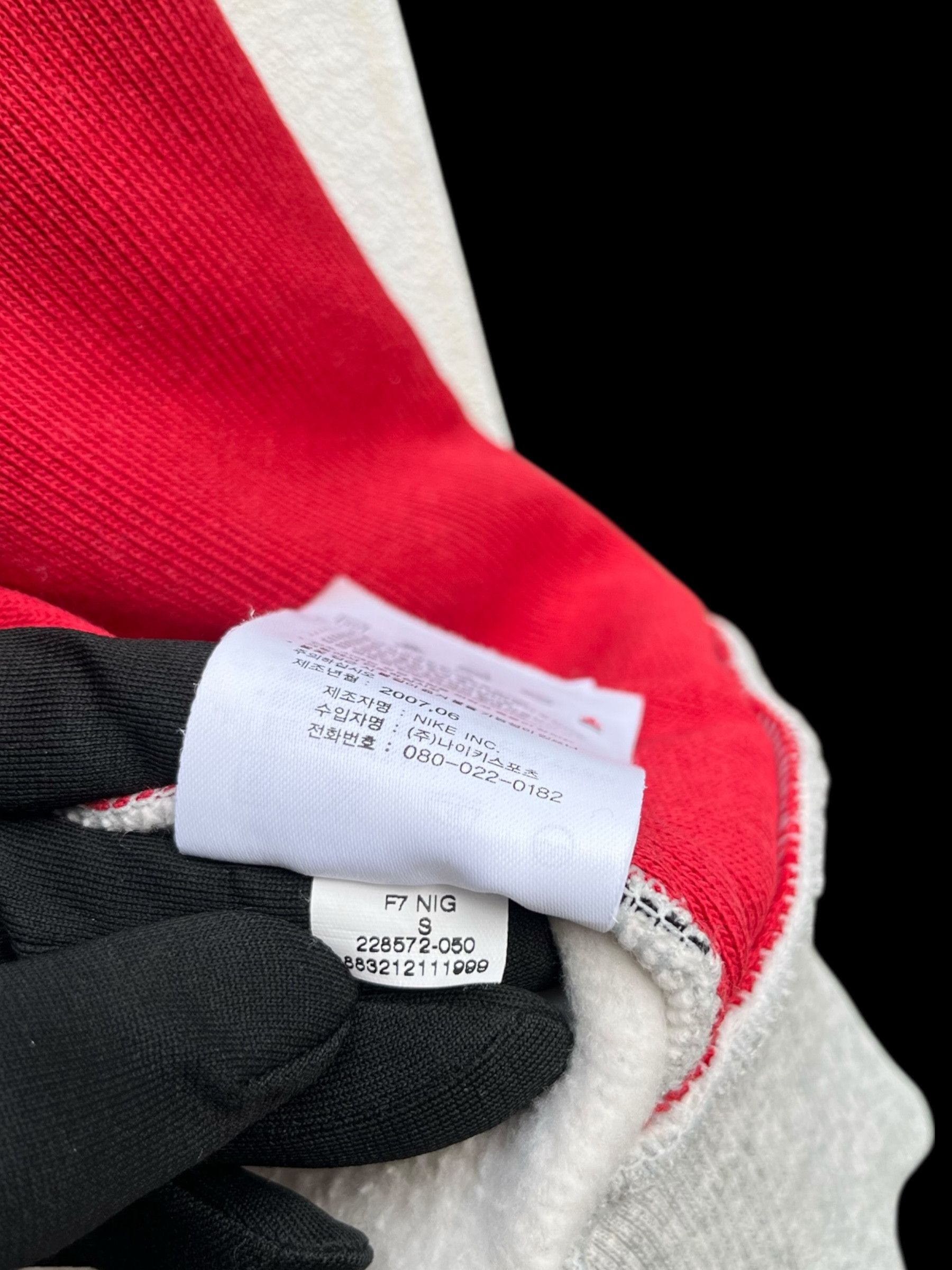 Jordan Brand Y2K Air Jordan Retro Hoodie Size US S / EU 44-46 / 1 - 16 Thumbnail
