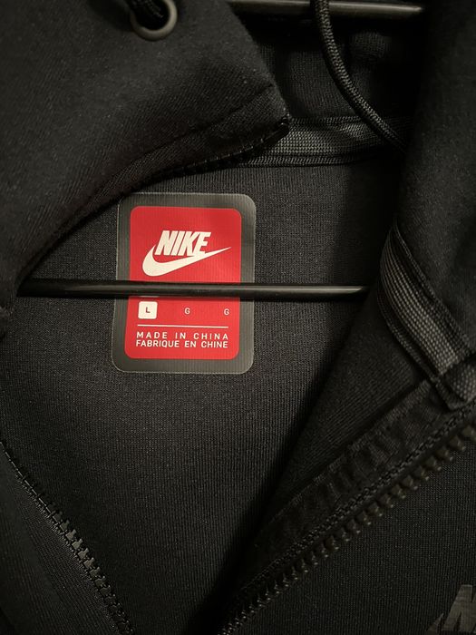 Nike Nike ‘tech Fleece Sweatsuit Grailed