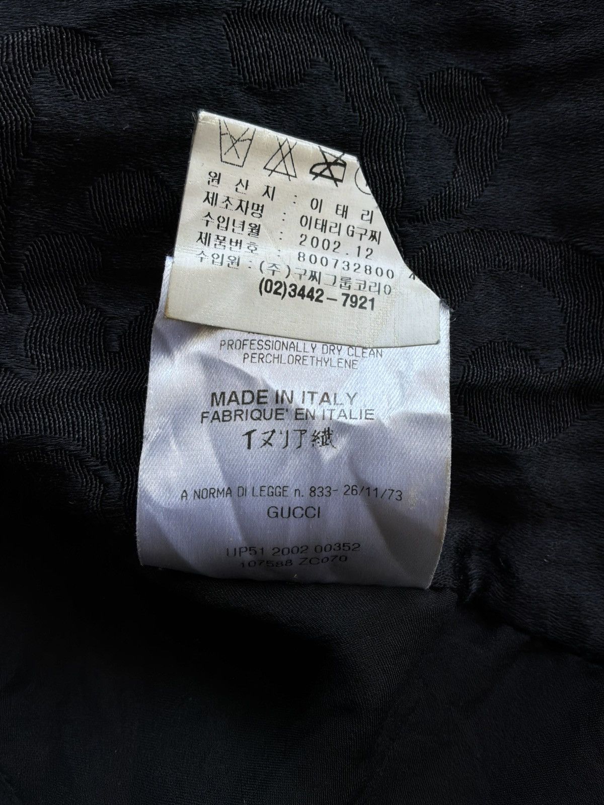 Gucci 2002 Gucci - Tom Ford - Silk Floral Jacket Size M / US 6-8 / IT 42-44 - 10 Thumbnail
