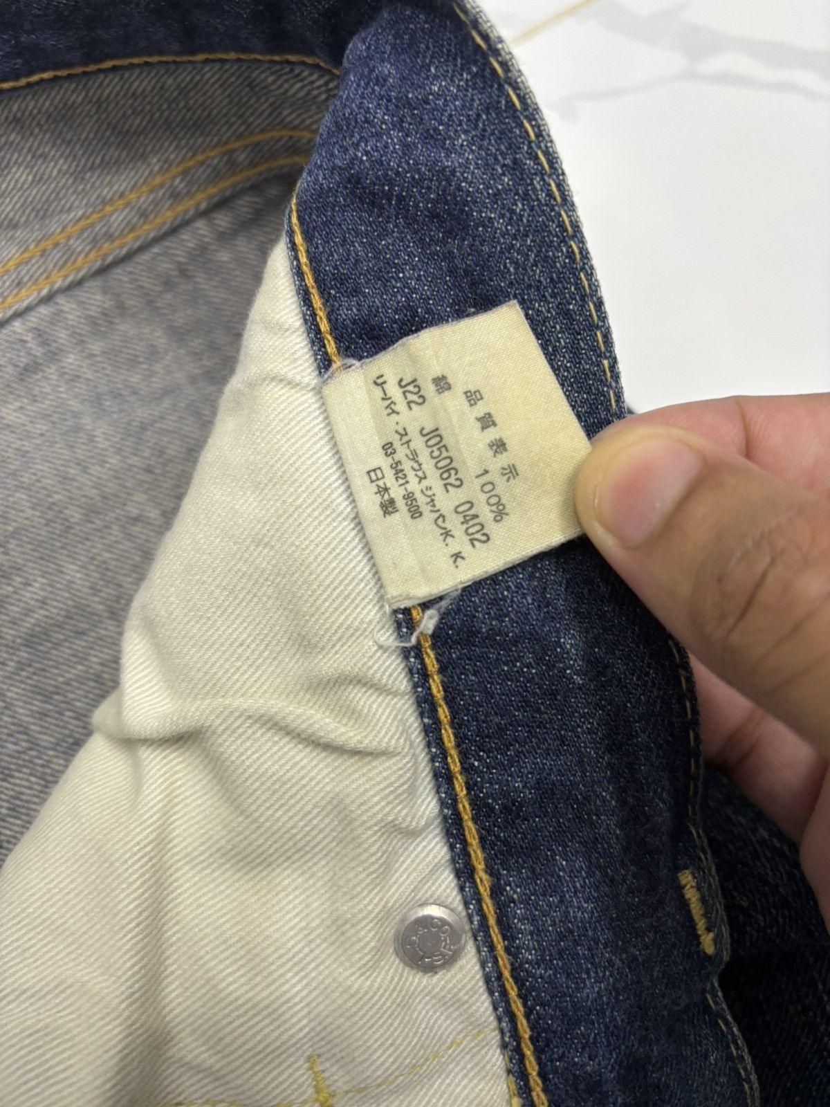 Levi's 🔥VTG 501 BIG E SELVEDGE DISTRESSED DENIM JEANS Size US 32 / EU 48 - 17 Thumbnail