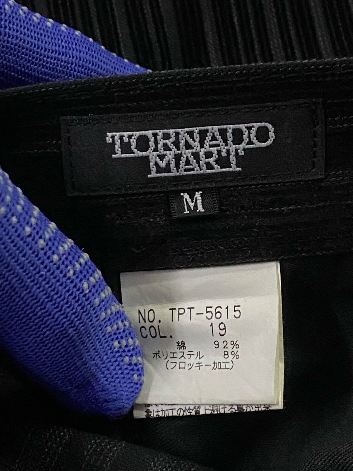 Tornado Mart Tornado Mart Flared Striped Corduroy Cotton Pants Size US 29 - 11 Thumbnail
