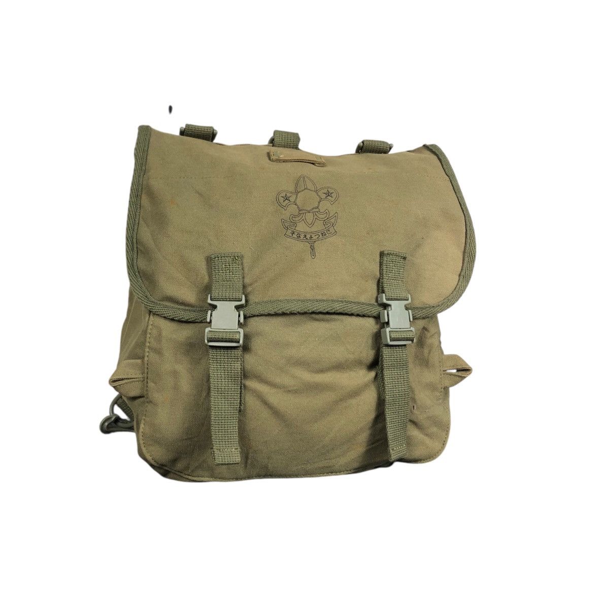 Vintage 📌Vintage Military Sling Bag Scouts Army Size ONE SIZE - 2 Thumbnail