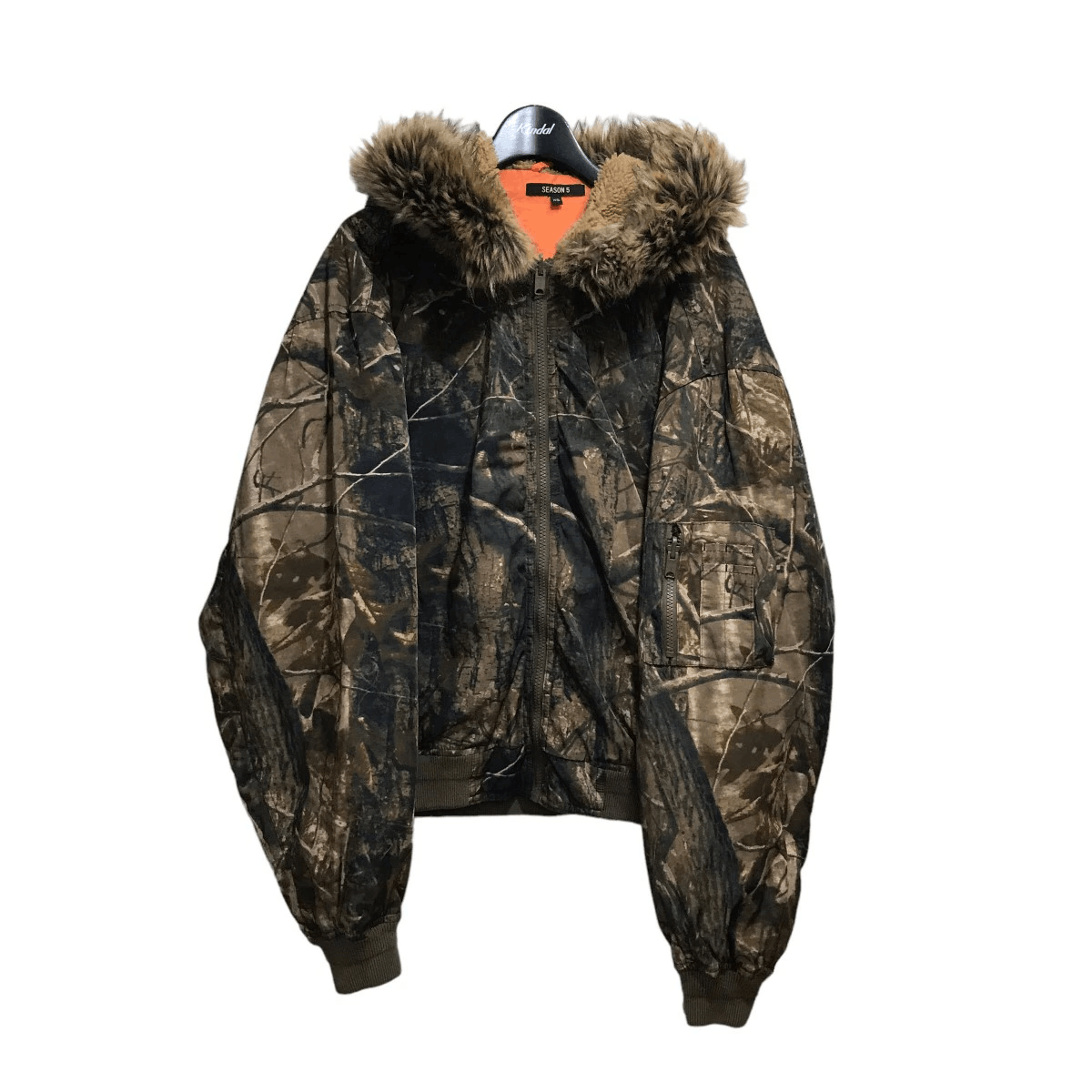 Camouflage Zipper Plush Hoodie Jacket