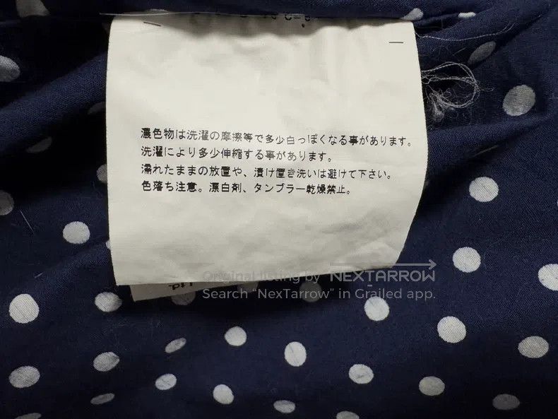 Comme des Garcons Comme Des Garcons Shirt Size S / US 4 / IT 40 - 6 Thumbnail