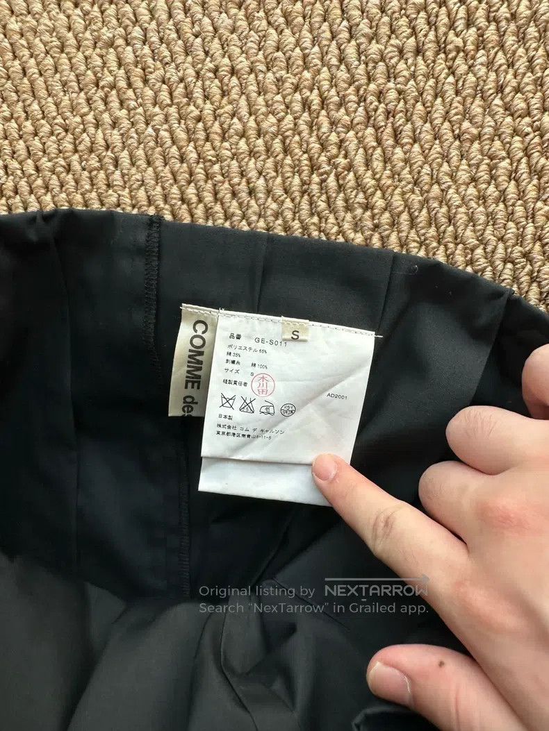 Comme des Garcons Comme des Garcons size S Carved Openwork Patchwork Long Dr Size 23" - 9 Thumbnail