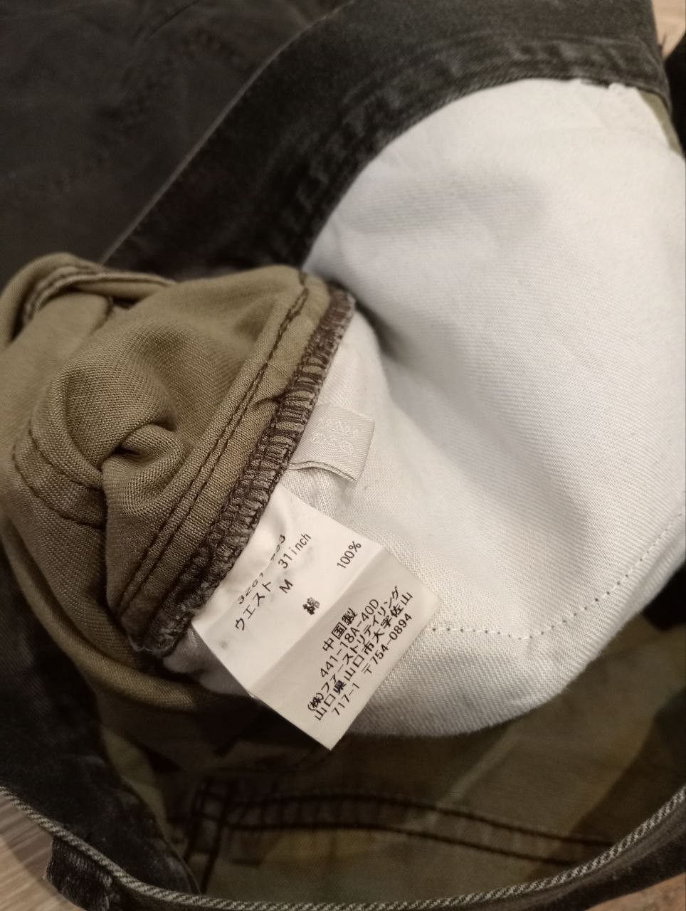 Uniqlo VINTAGE UNIQLO FADED BLACK BAGGY PANTS Size US 33 - 6 Thumbnail