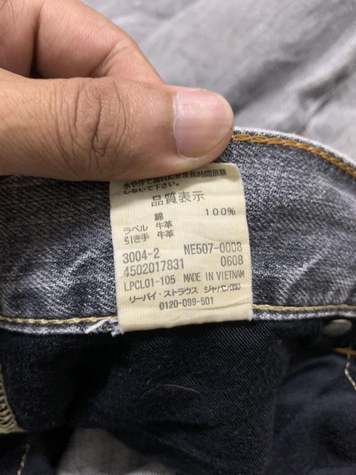 Levi's Levis 507 Flared Jeans Bootcut Clawmark Distressed Jeans Size US 34 / EU 50 - 12 Thumbnail