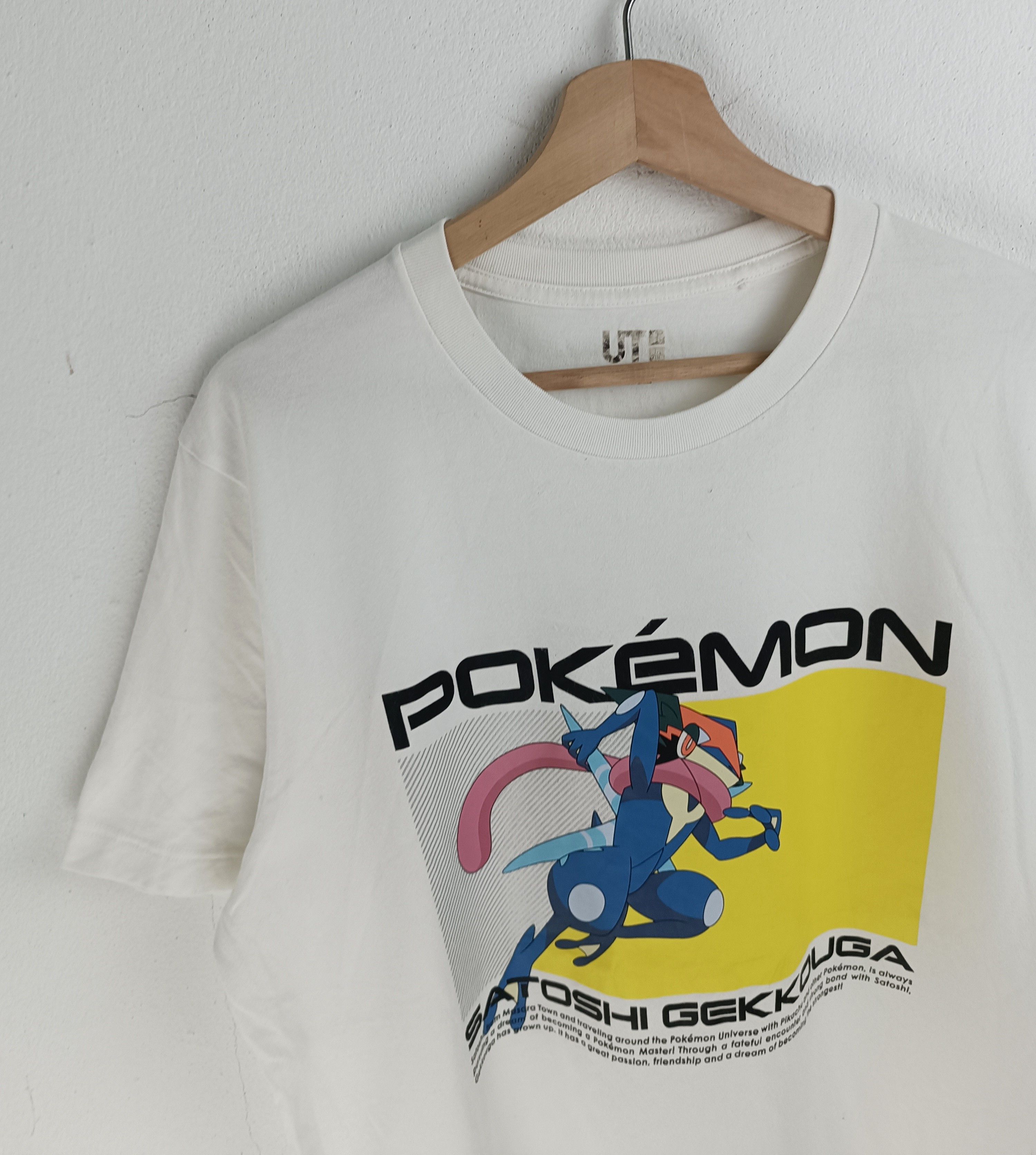 Pokemon VINTAGE POKEMON SATOSHI GEKKOUGA VERY RARE pikachu mewto Size US L / EU 52-54 / 3 - 5 Thumbnail