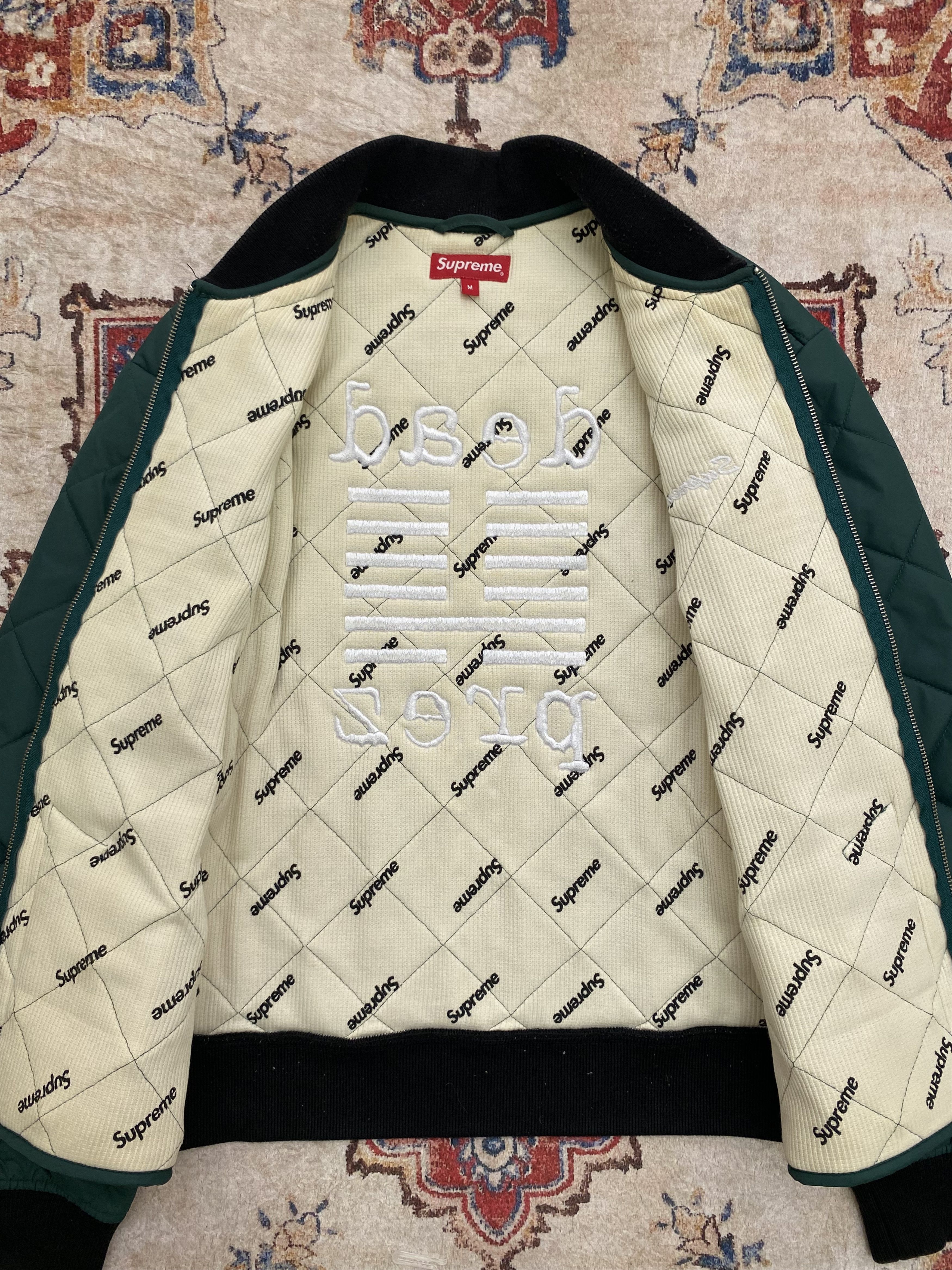 Supreme Supreme x Dead Prez Quilted Work Jacket - Green Size US M / EU 48-50 / 2 - 5 Thumbnail