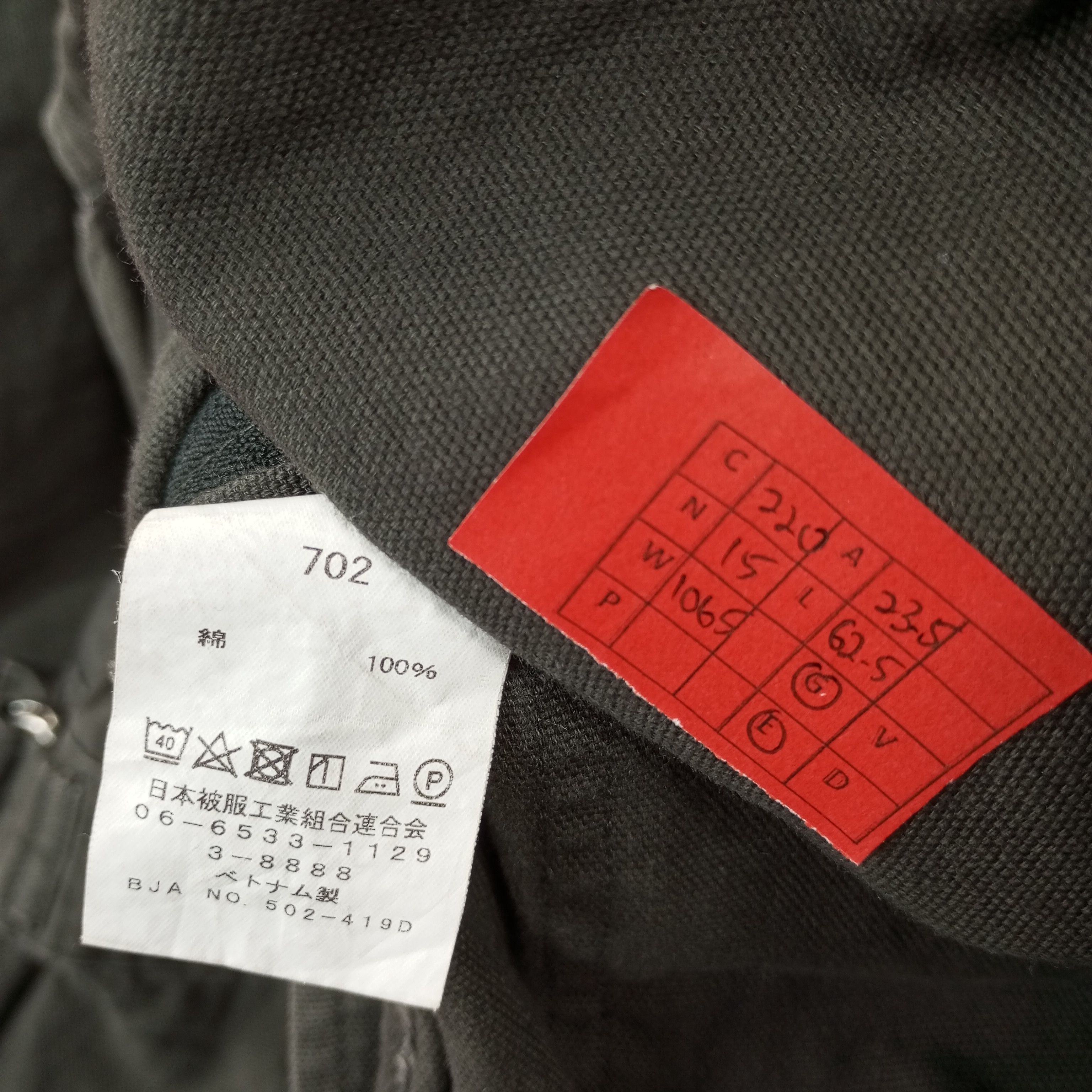 Vintage Dickies X Custom Stussy Art Coverall Jacket c220n15 Size US L / EU 52-54 / 3 - 10 Thumbnail