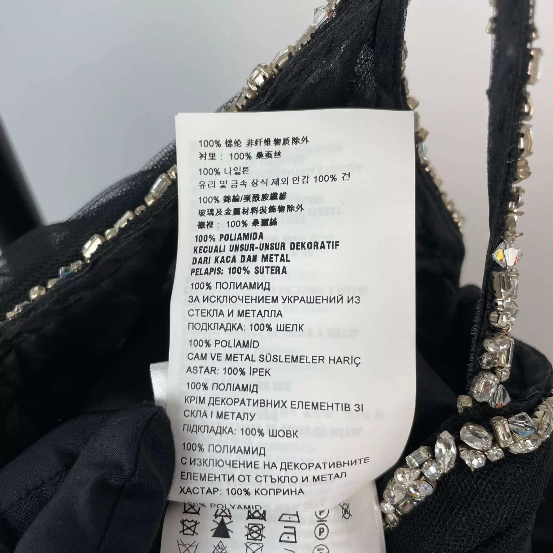Miu Miu MIU MIU black tulle princess puffy dress Size XS / US 0-2 / IT 36-38 - 7 Thumbnail