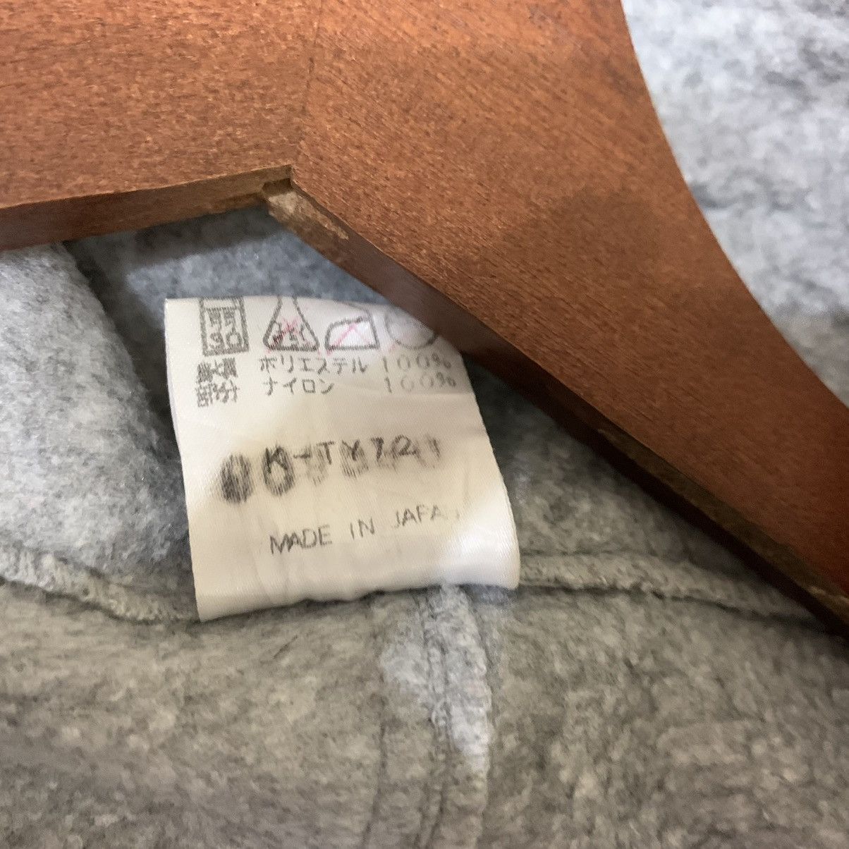 Helly Hansen × Vintage Vintage 90s Helly Hansen Fleece Sweater Size US L / EU 52-54 / 3 - 10 Thumbnail