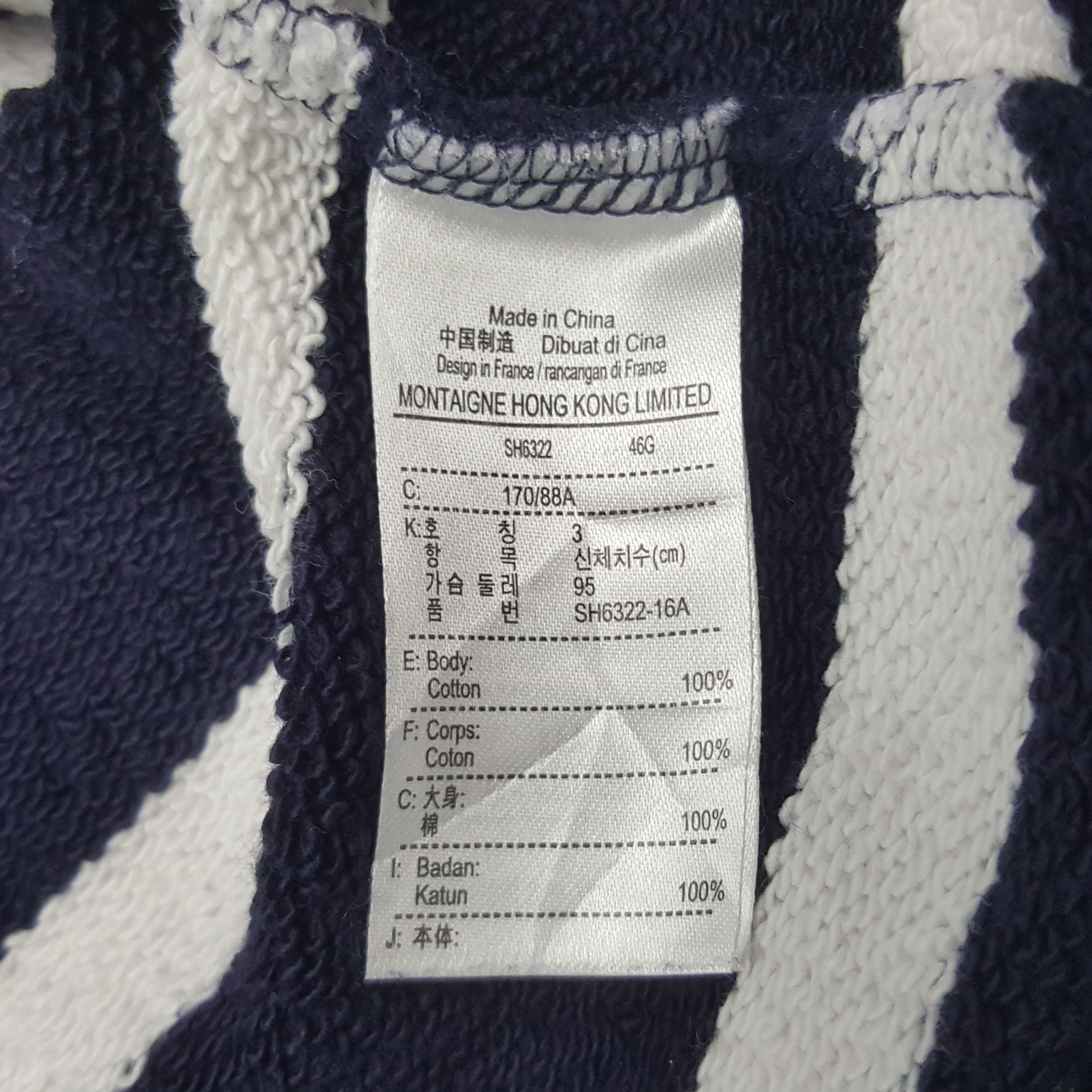 Lacoste × Vintage Vintage Lacoste Striped Sweatshirt Size US S / EU 44-46 / 1 - 9 Thumbnail