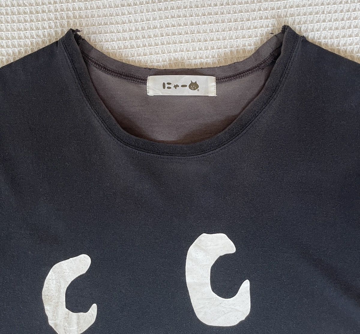 Ne-Net Vintage90s THRASHED🔥Ne-Net🔥Big Face Cat Faded Black Tshirt Size US L / EU 52-54 / 3 - 8 Thumbnail