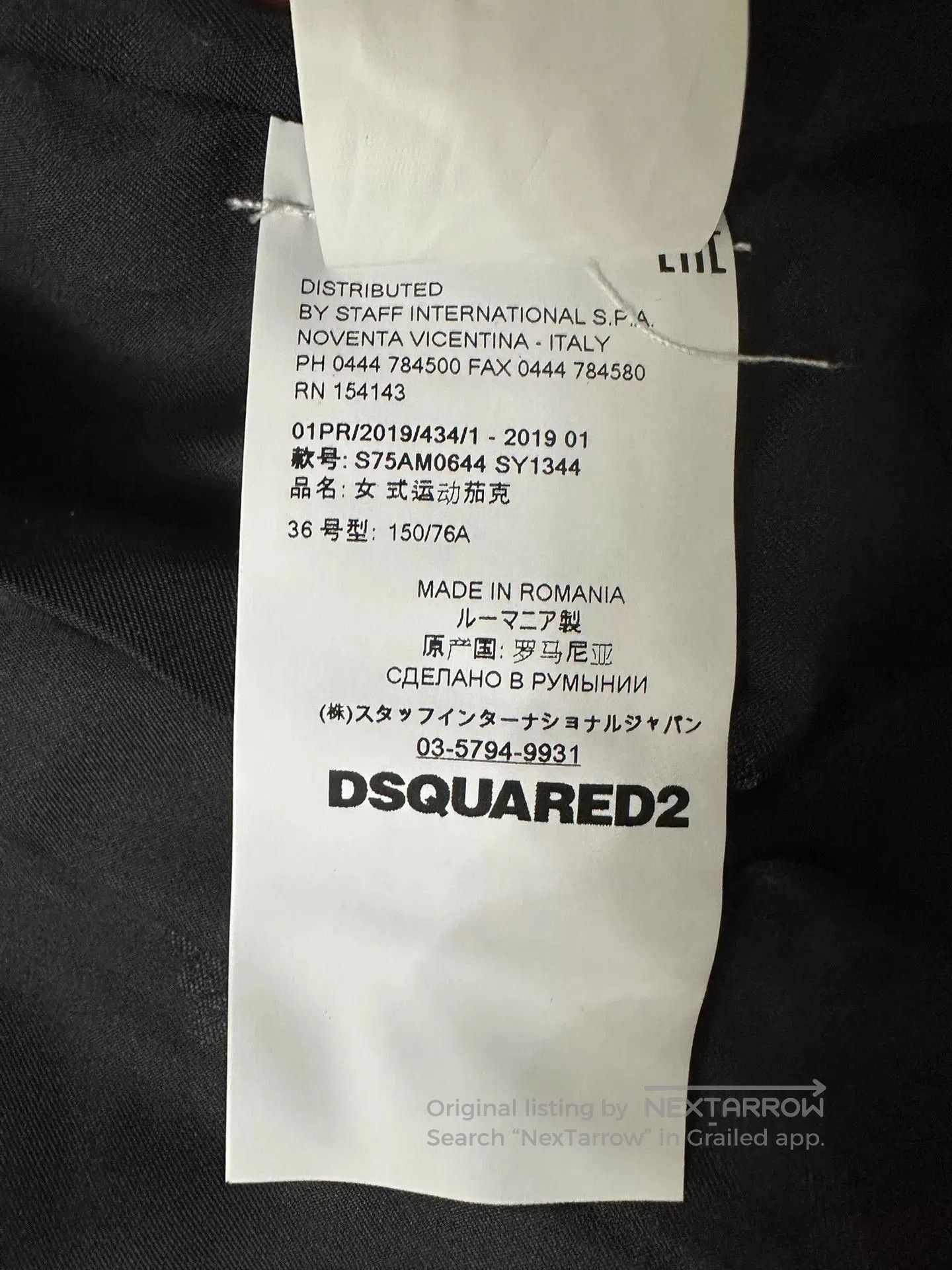 Dsquared2 DSQUARED2 Women's Silver Leather Jacket. Size XS / US 0-2 / IT 36-38 - 4 Thumbnail