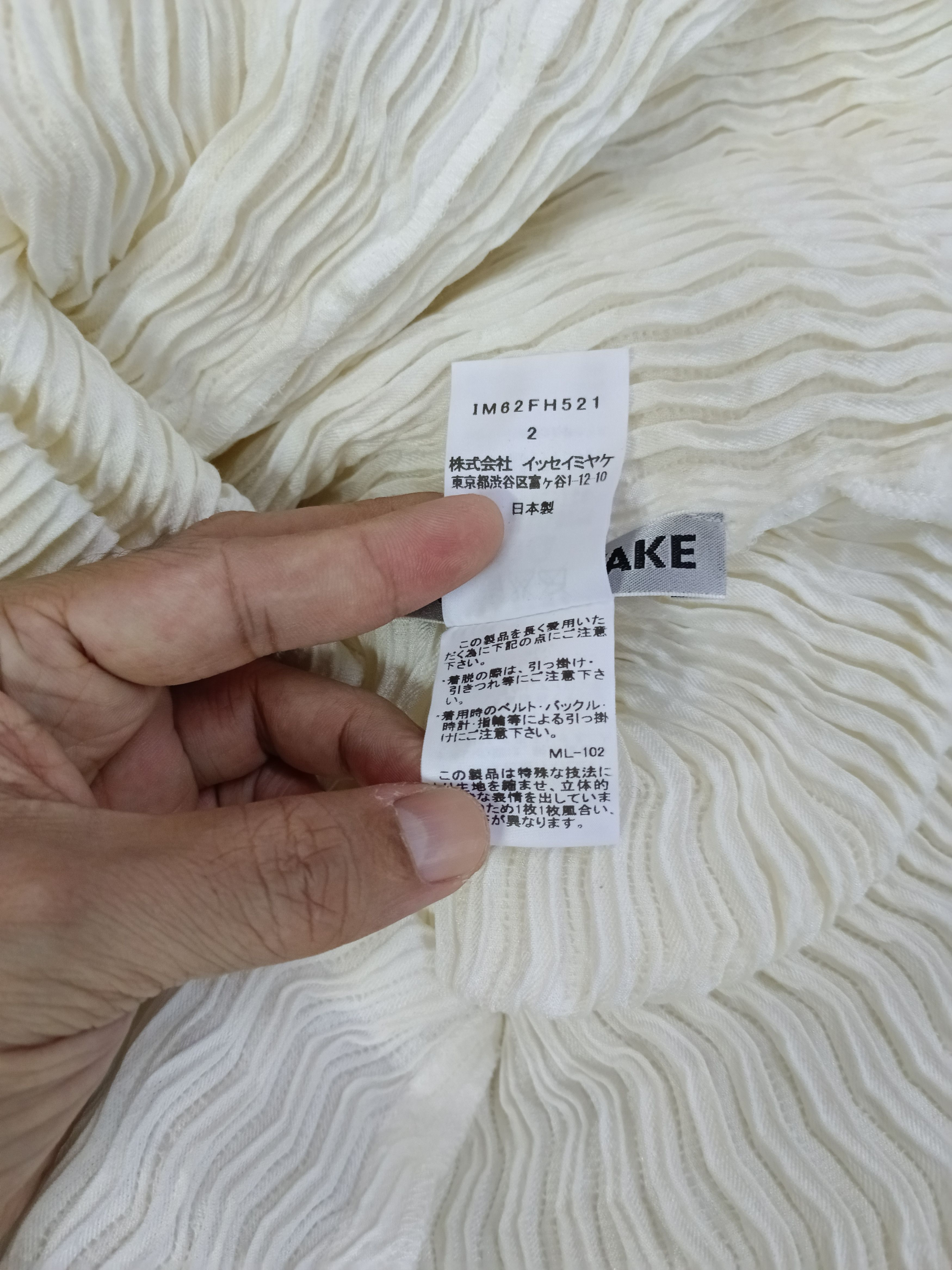 Pleats Please Issey Miyake ISSEY MIYAKE PLEATS MID DRESS(SIZE 2) Size M / US 6-8 / IT 42-44 - 6 Thumbnail