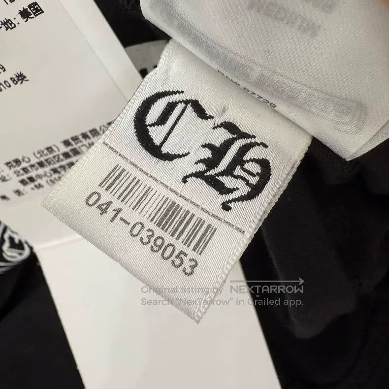 Chrome Hearts CHROME HEARTS Size M Chengdu limited horseshoe short sleeve Size US M / EU 48-50 / 2 - 4 Thumbnail