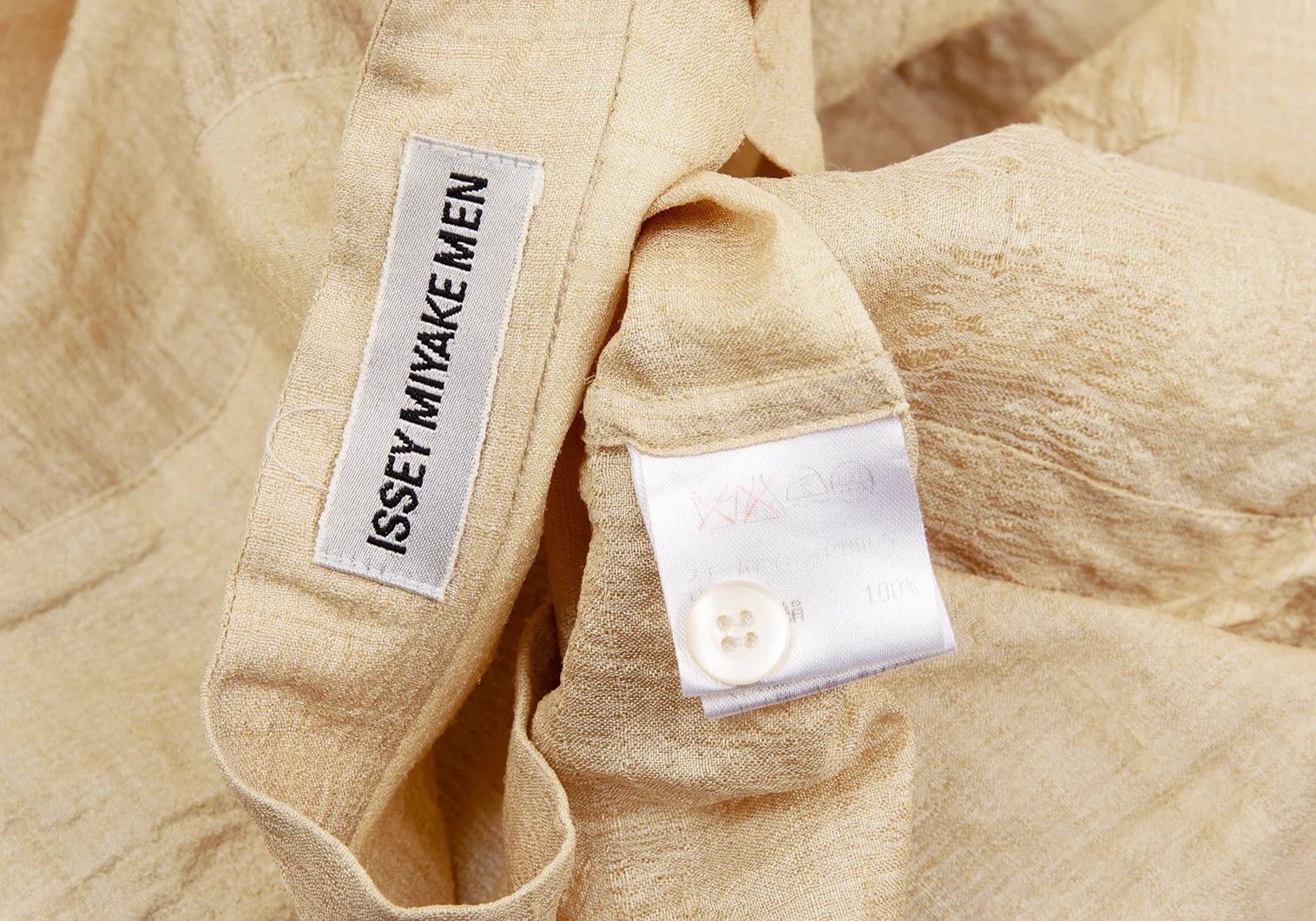 Issey Miyake Silk Mao Collar Shirt in Beige, Size L Size US L / EU 52-54 / 3 - 14 Thumbnail