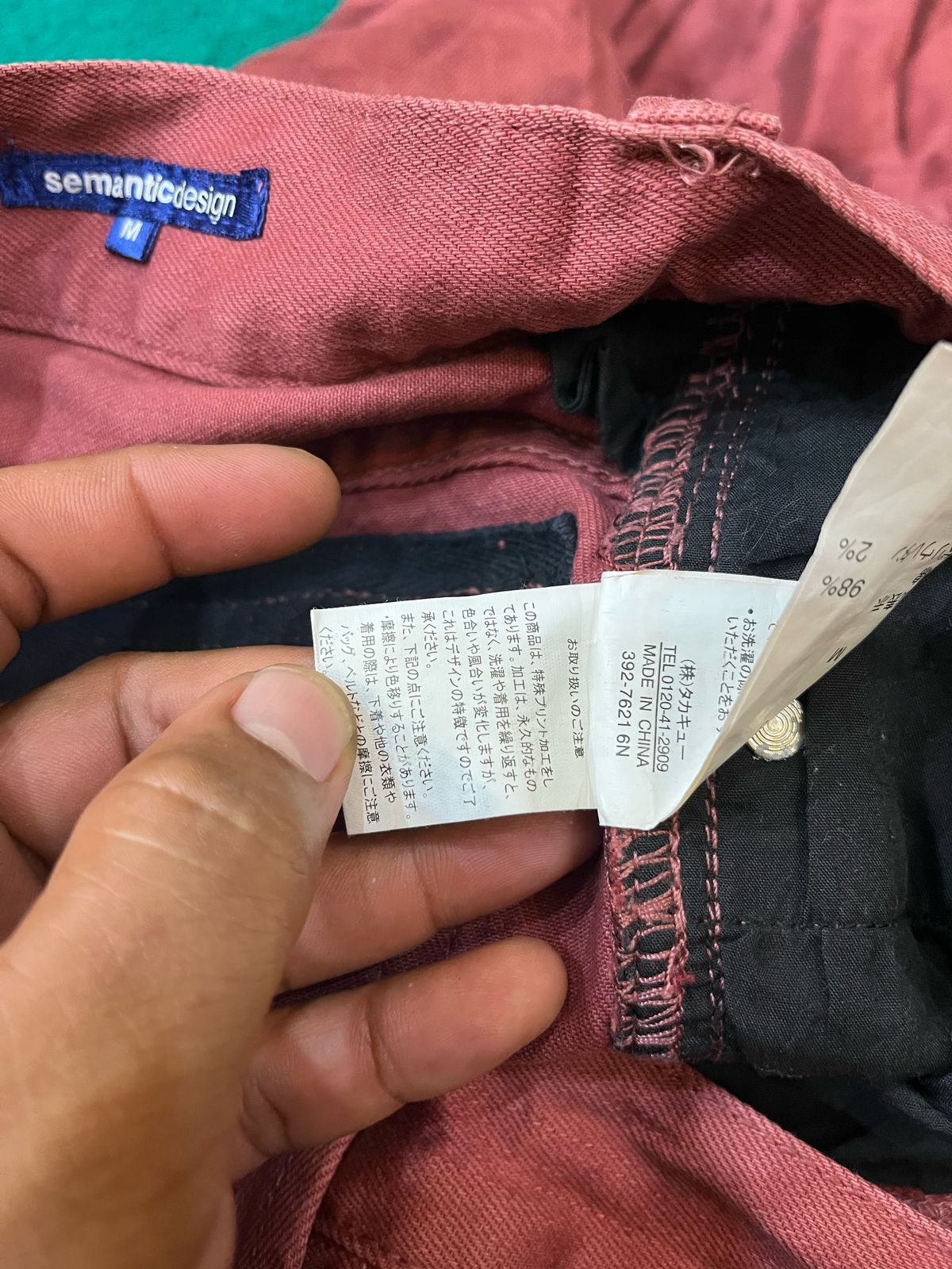 semanticdesign Semanticdesign denim red skinny Size US 30 / EU 46 - 6 Thumbnail